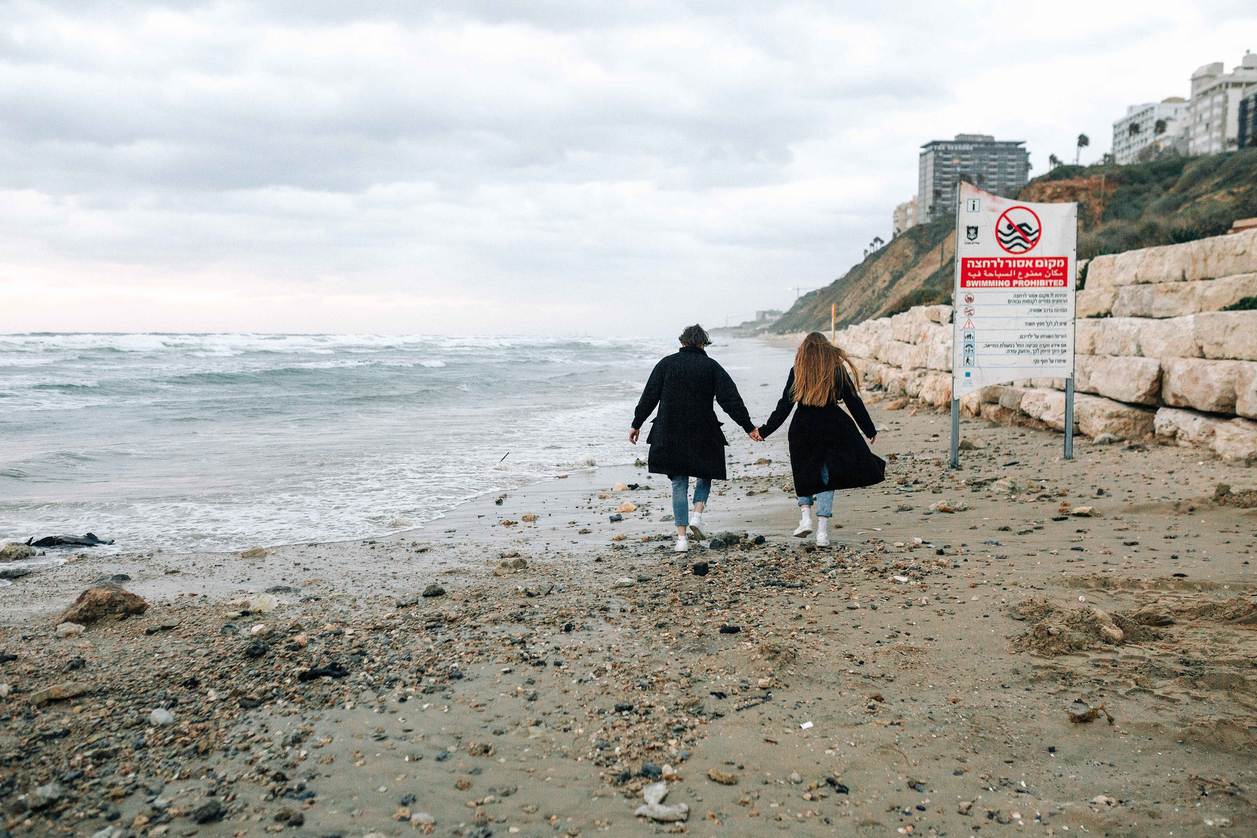 WINTER IN NETANYA. PHOTOGRAPHER IN ISRAEL
