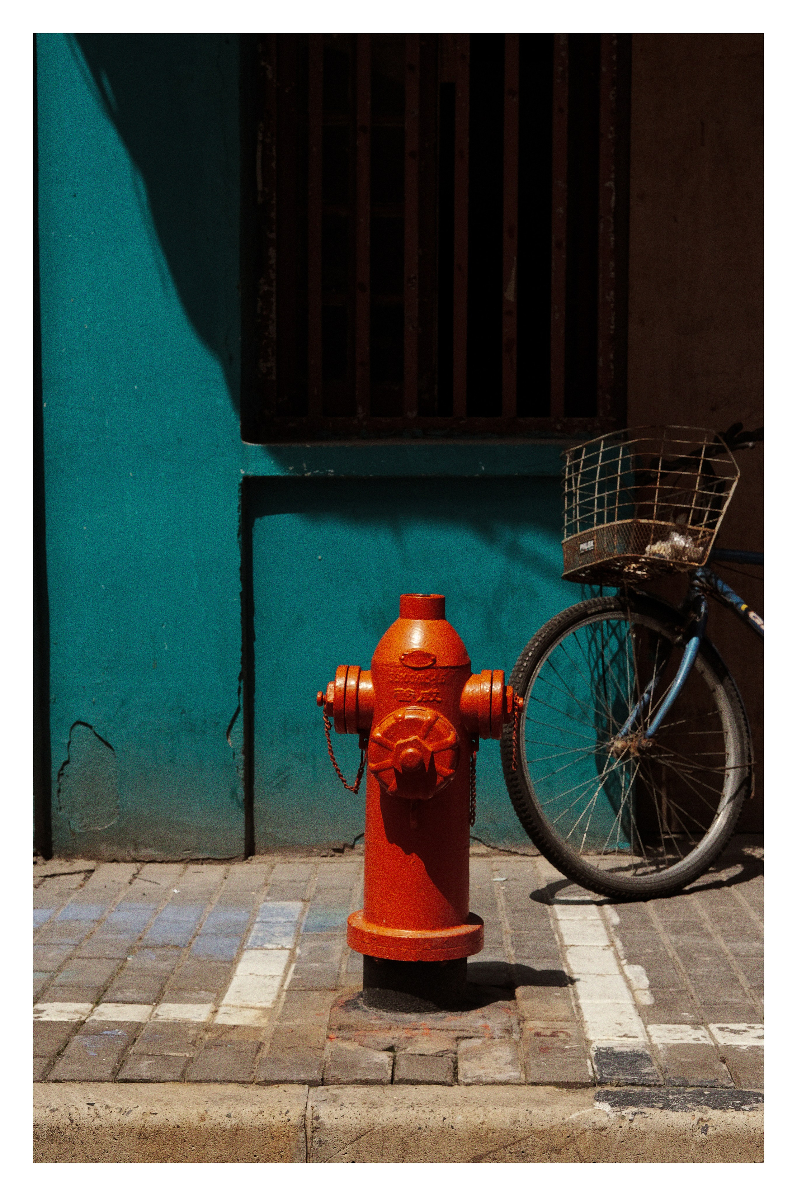 Shanghai Street Photography | China