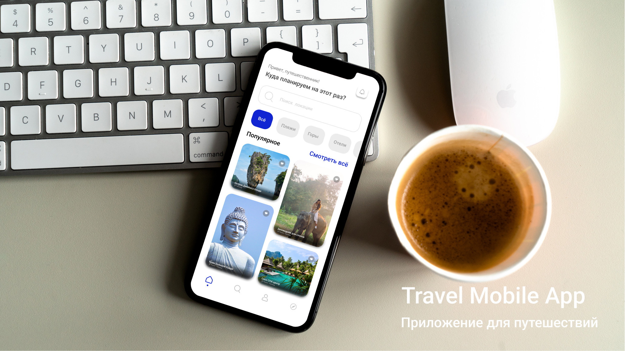 Дизайн. Графический дизайнер и ретушёр Юлия Абрамова