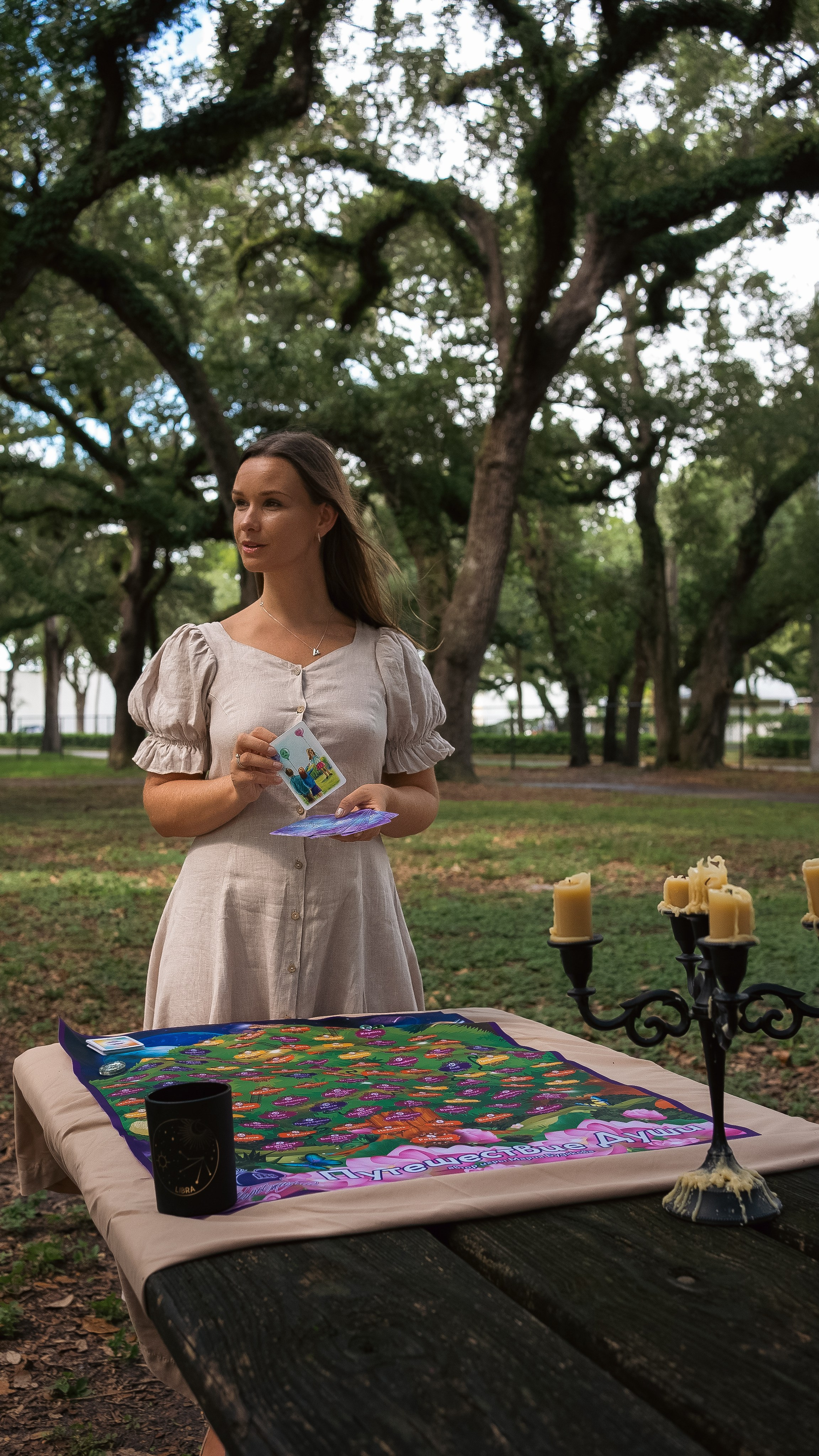 Events. Tatiana Ketova