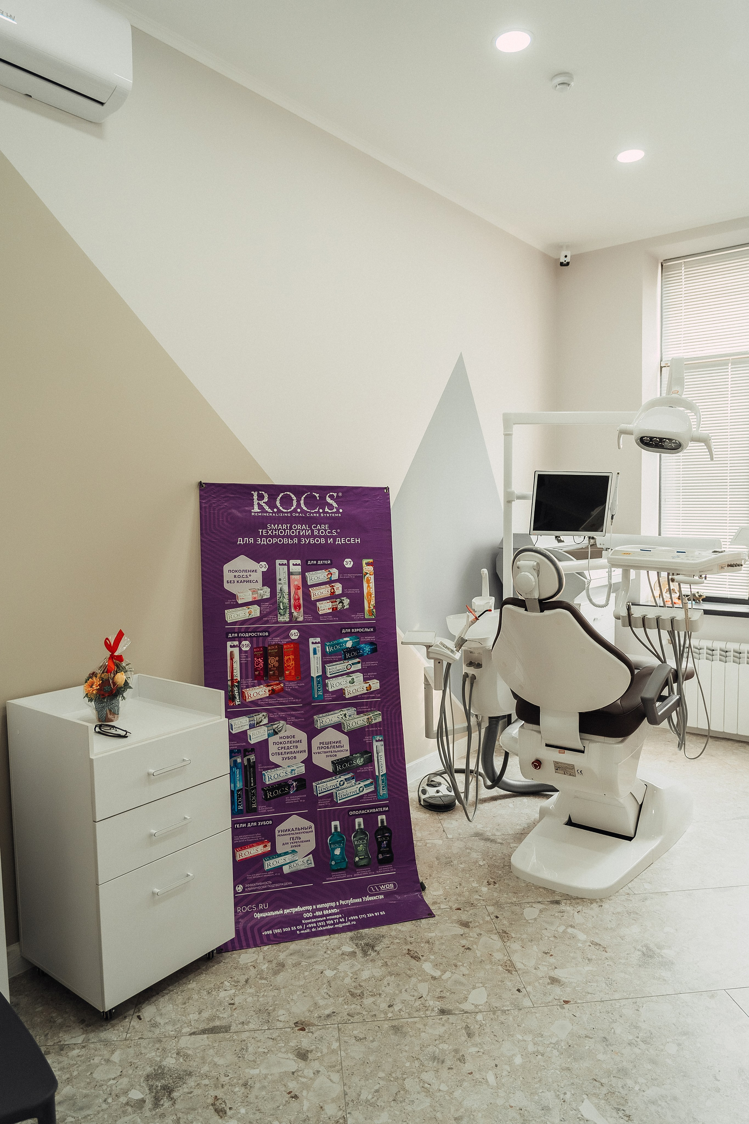 Рекламные Съемки Клиники Стаматологии. PRIME STUDIO