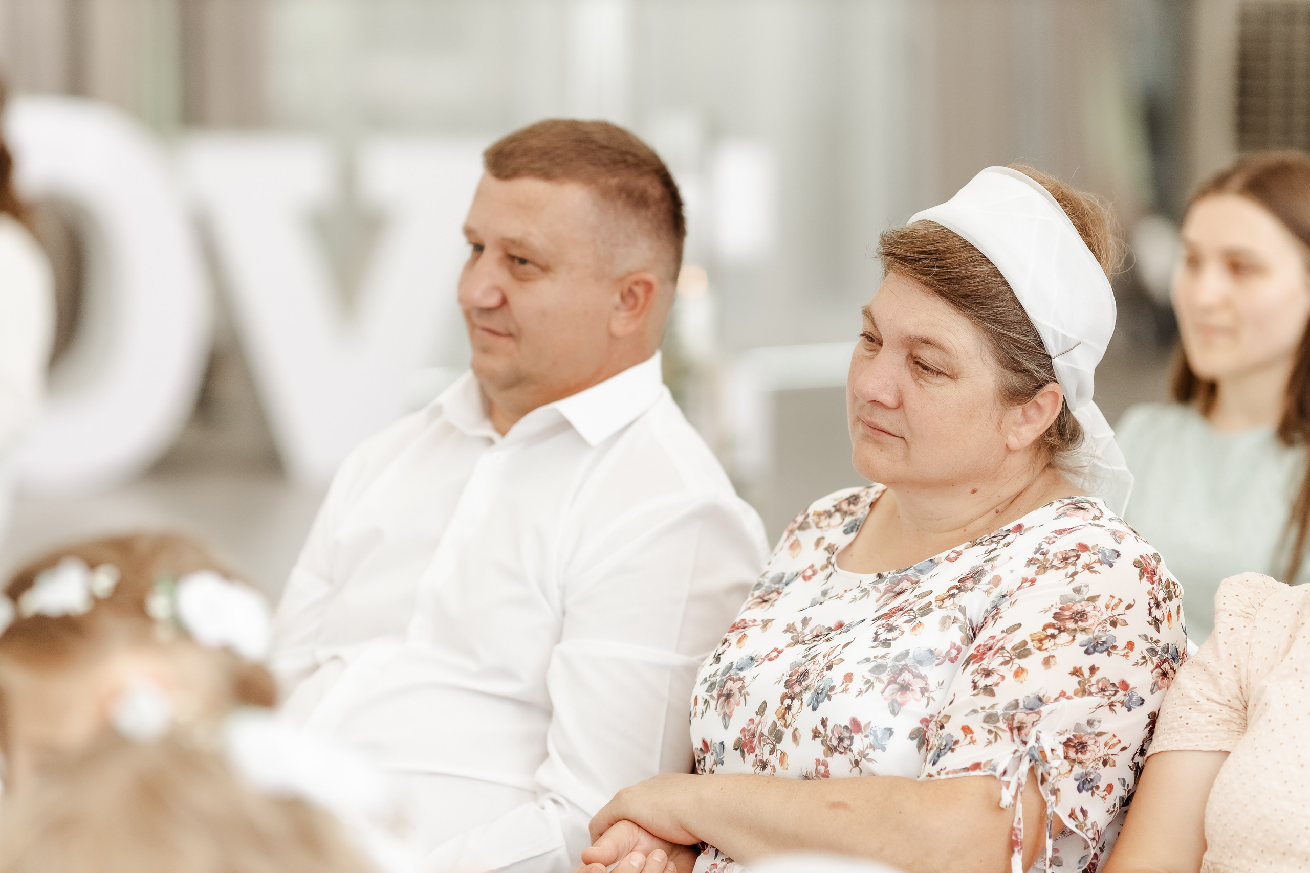 Аліна та Давид. Ірина Терещук