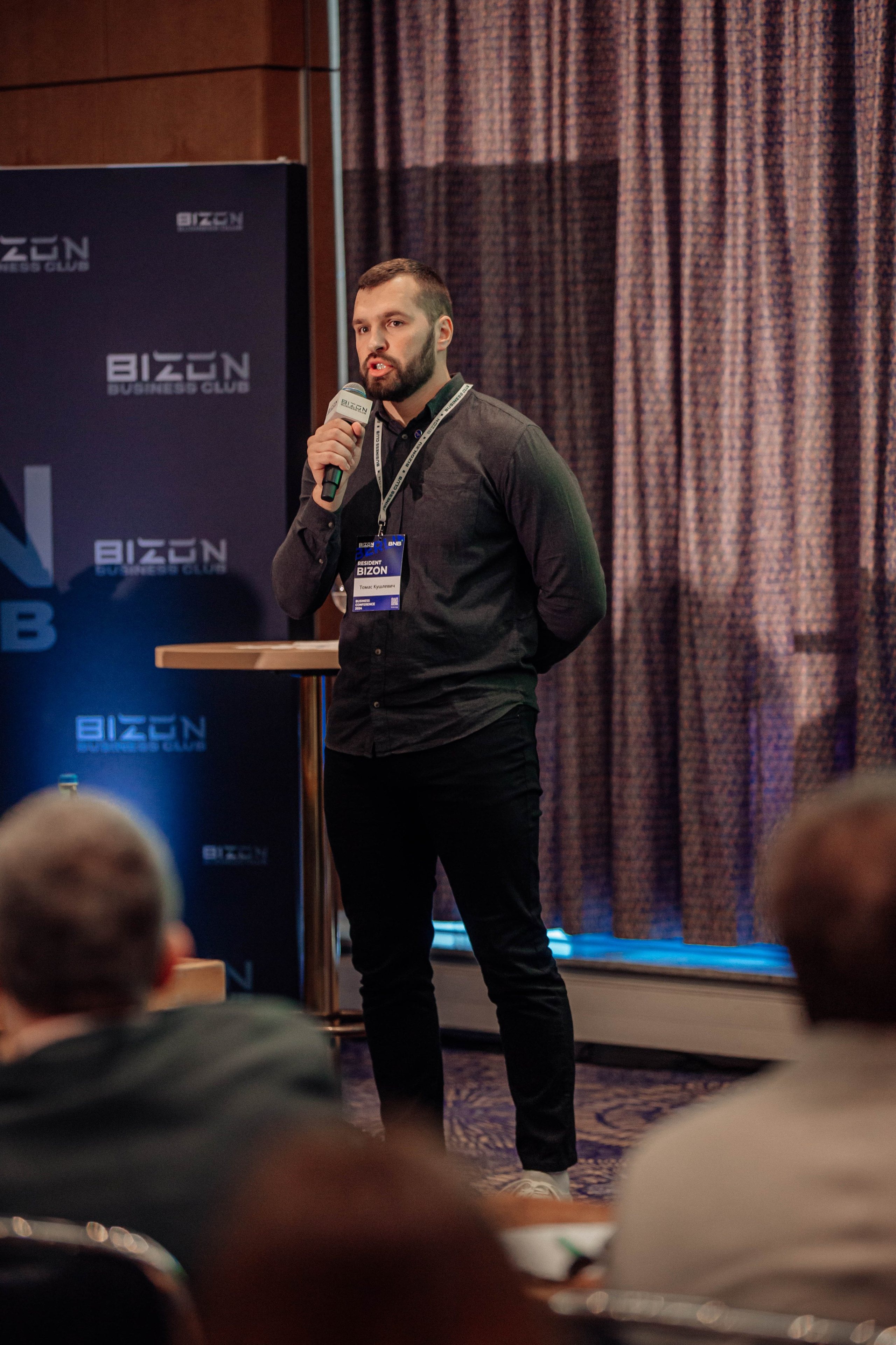 Club Bizon. Portrait family photographer in Berlin Elena Zakh