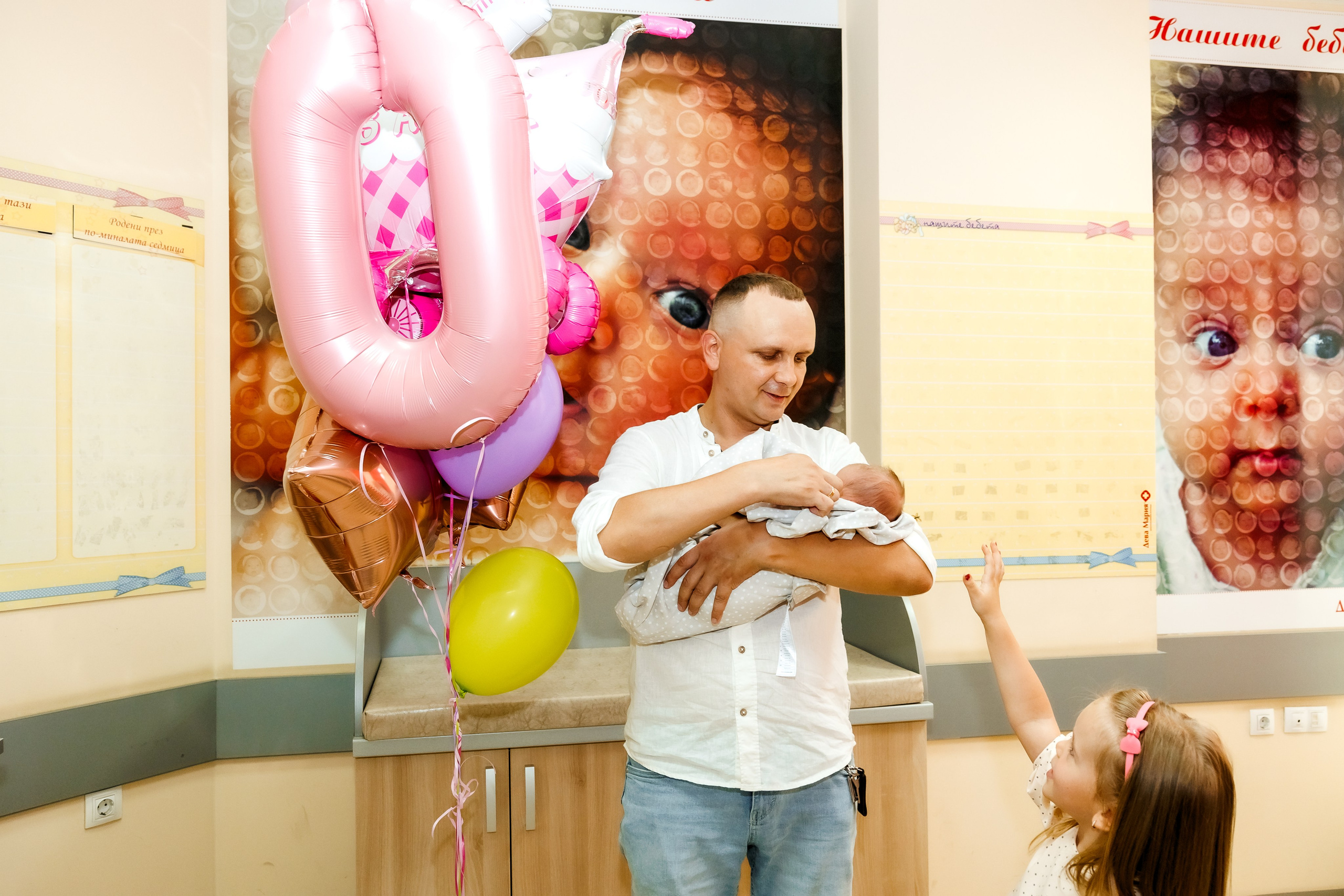 Изписване. Фотограф Ирина Йотова