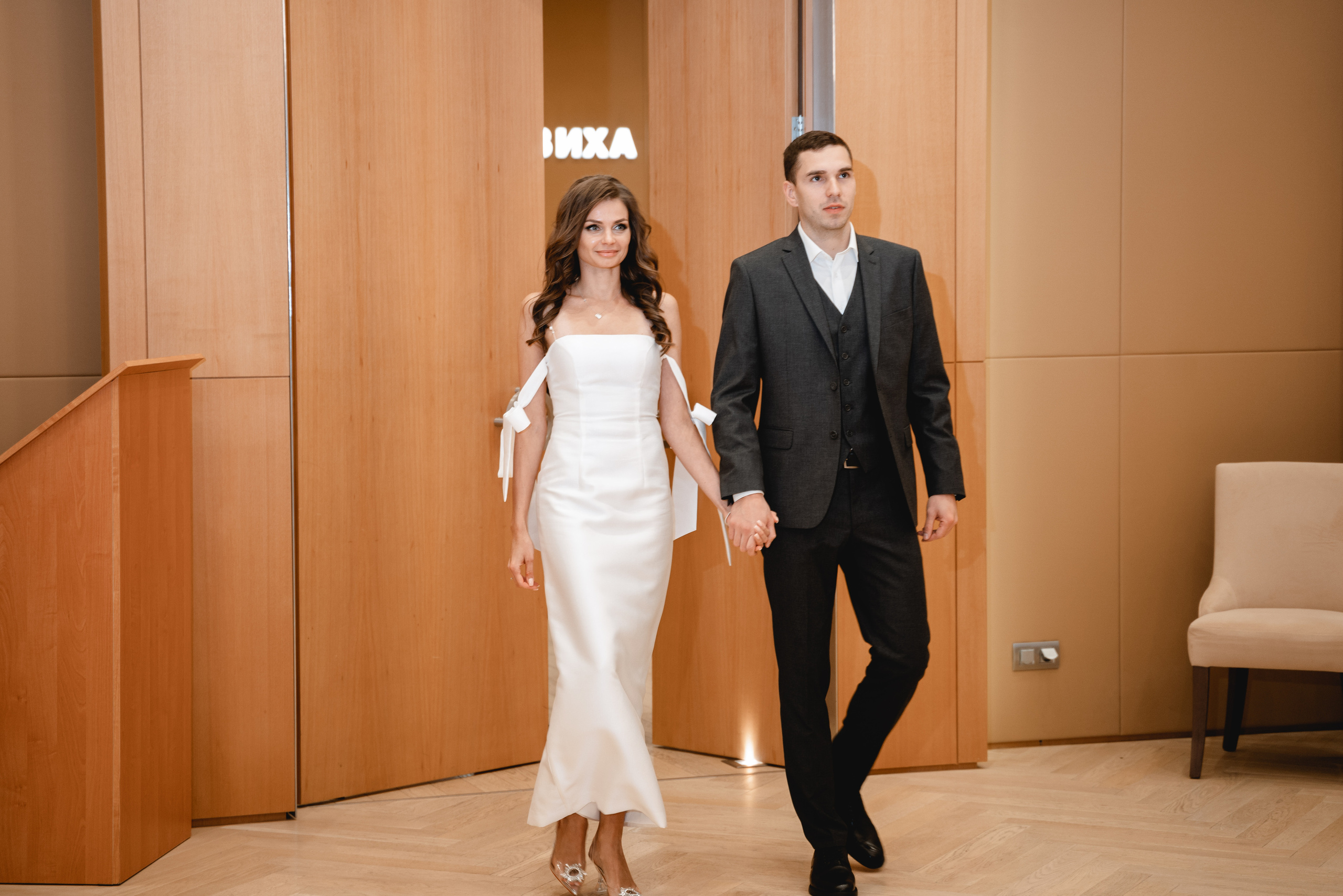 Valentina & Aleksei. Photographer in Dubai. Фотограф Дубай