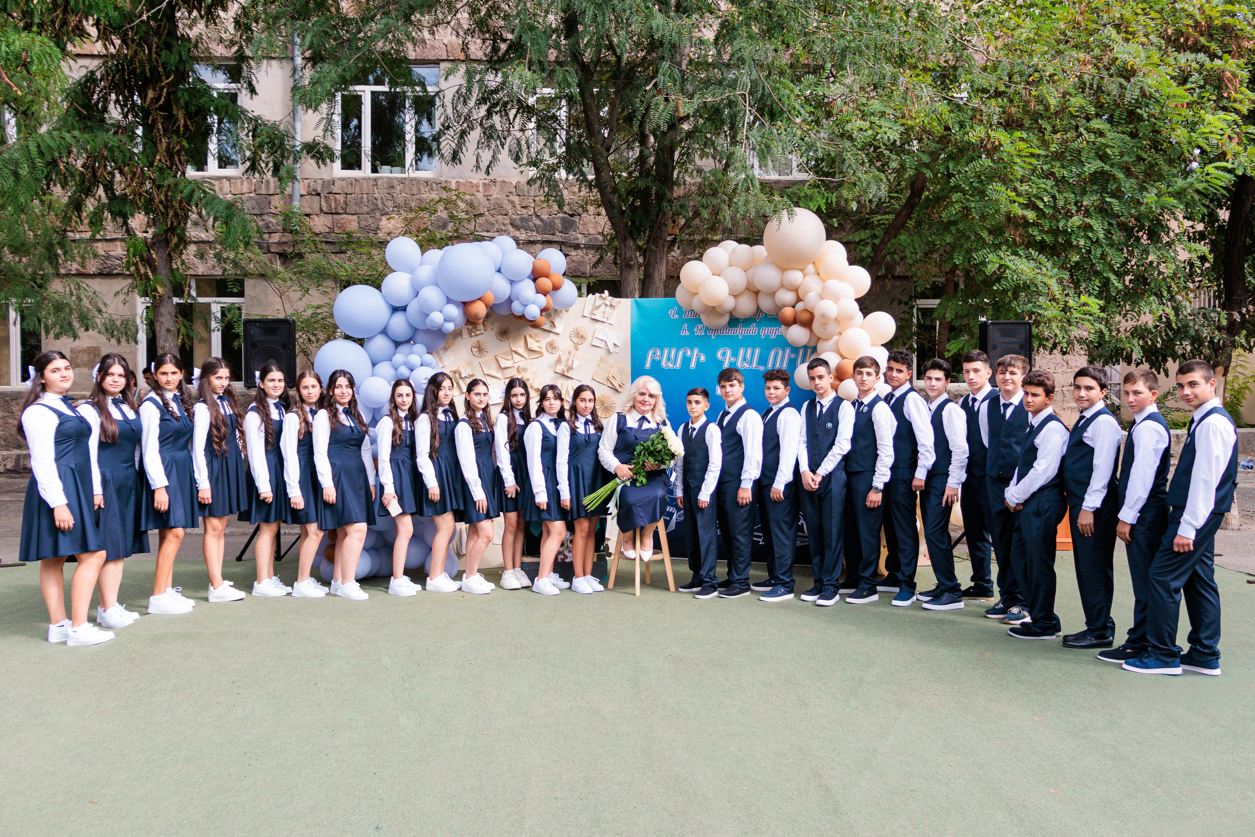 Фотограф в Ереване