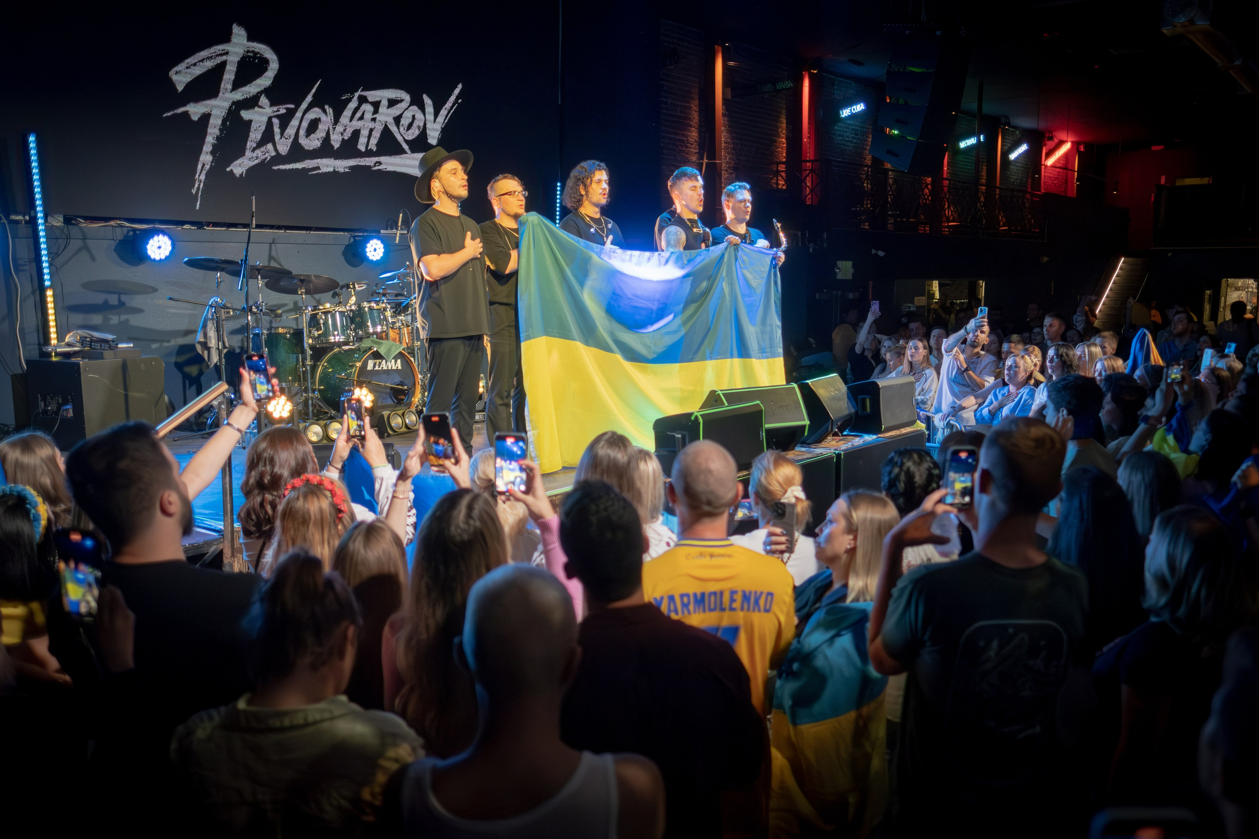 ARTEM PIVOVAROV / 2023. Reportage concert portrait photography in the San Francisco Bay Area