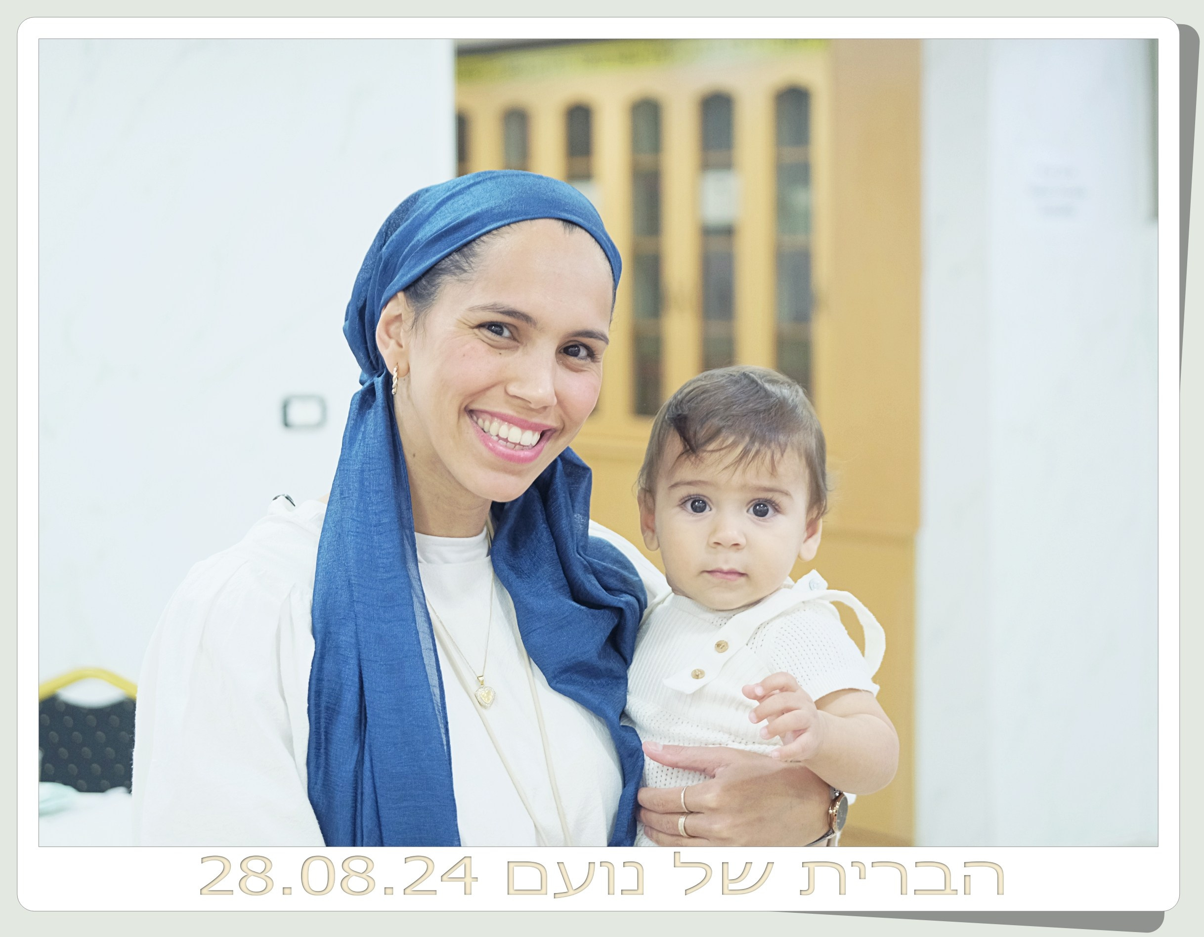 הברית של נועם. Middle East Photo Agency — Photography & Event Magnets — סוכנות צילום והדפסת מגנטים לאירועים