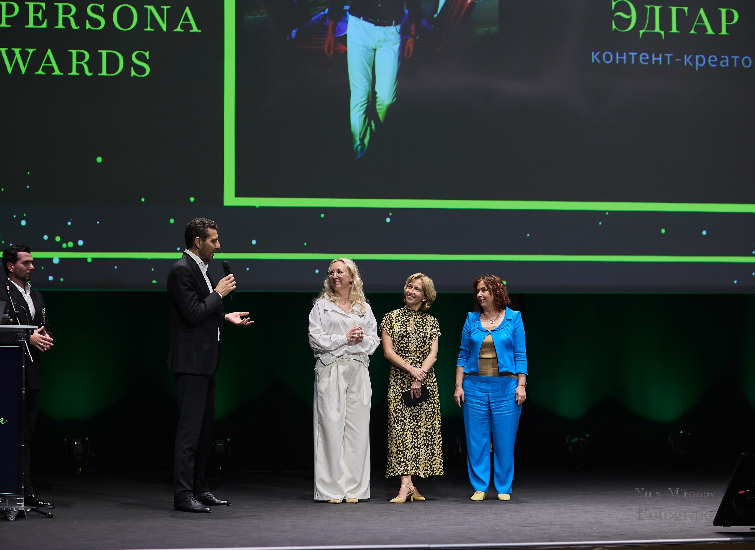 La Persona Awards 2026 (ч.2). OranJazz fotos