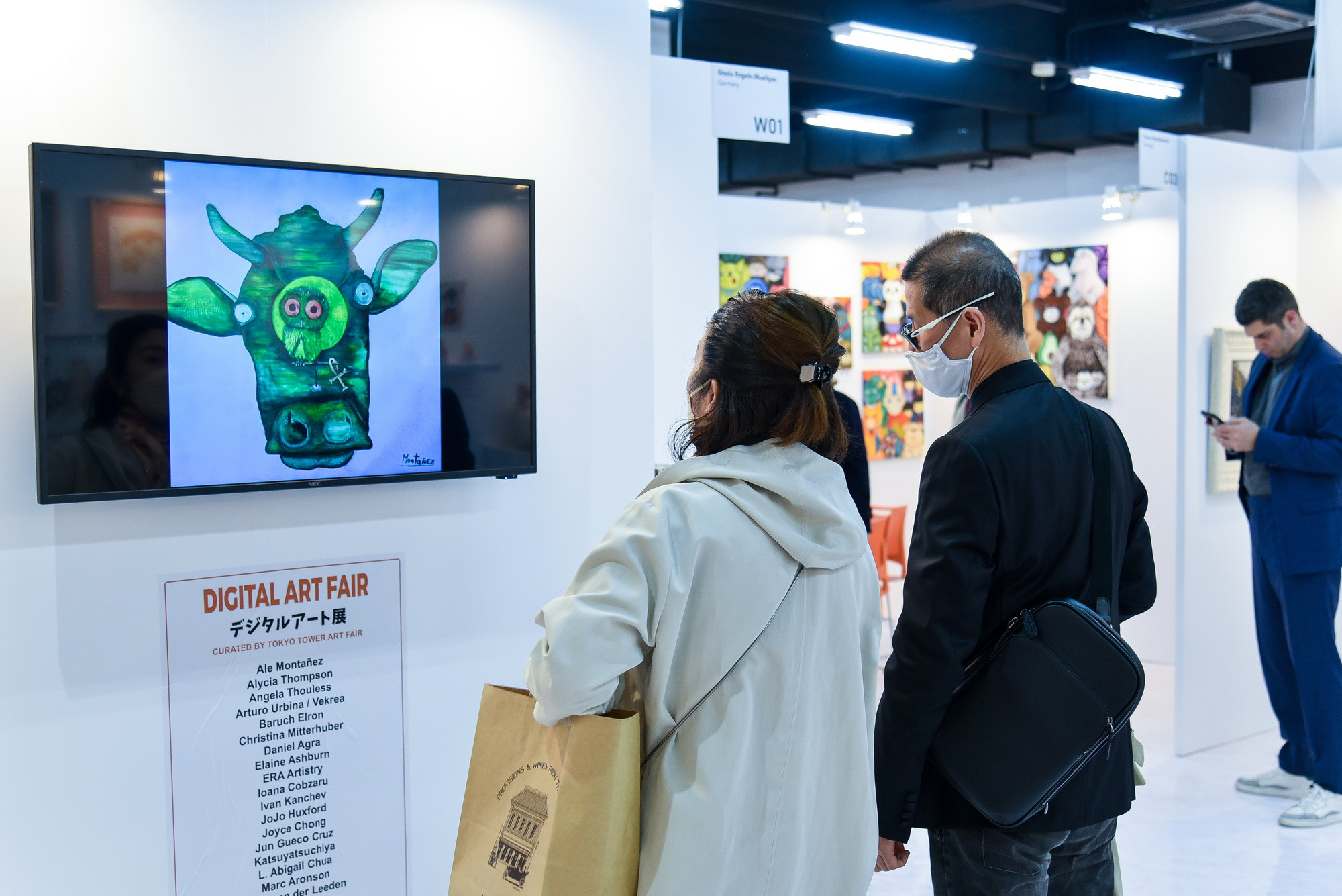 Reportage. Photographer in Tokyo, Japan