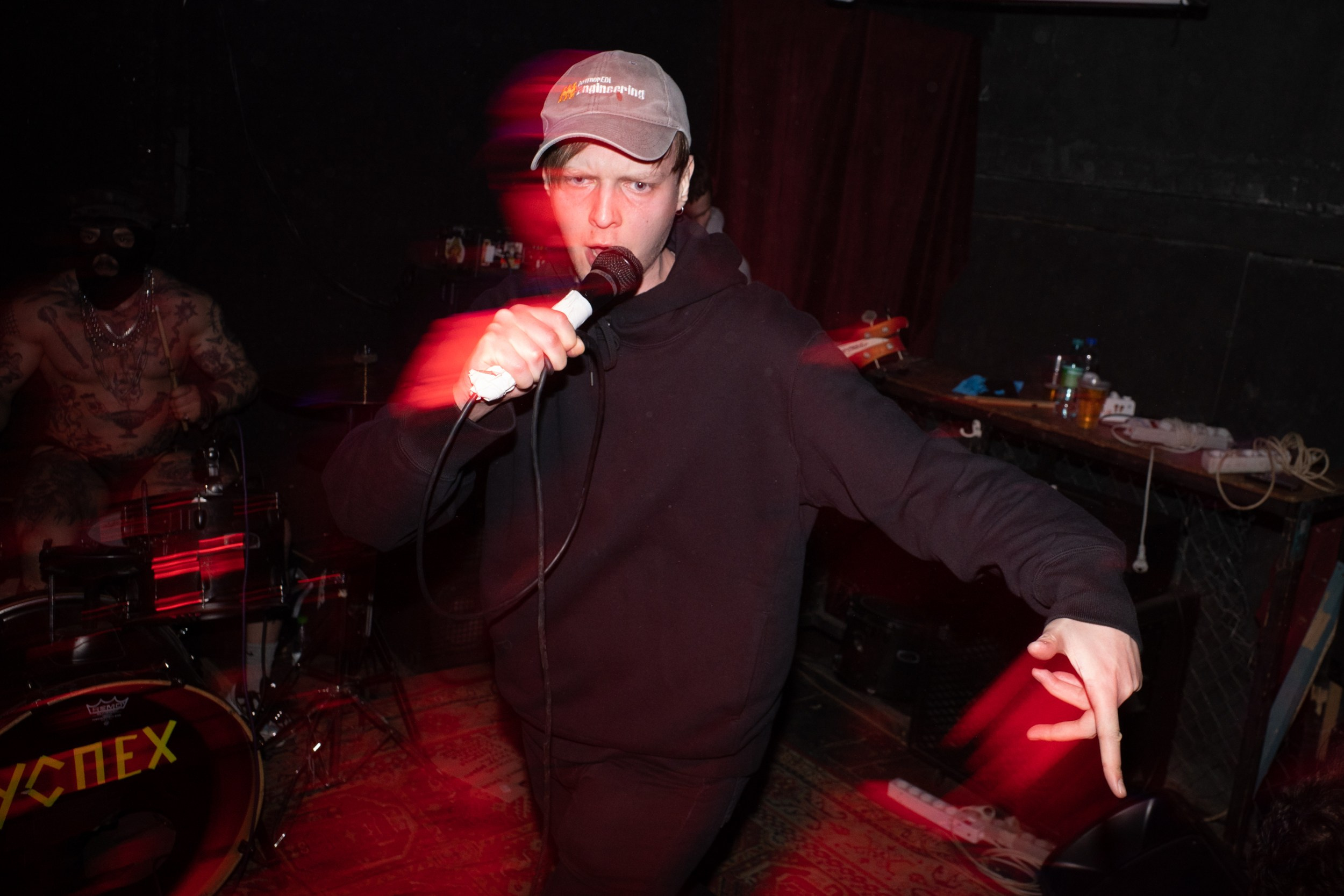 City 2 City pre-show @ Успех @ 30.03.21