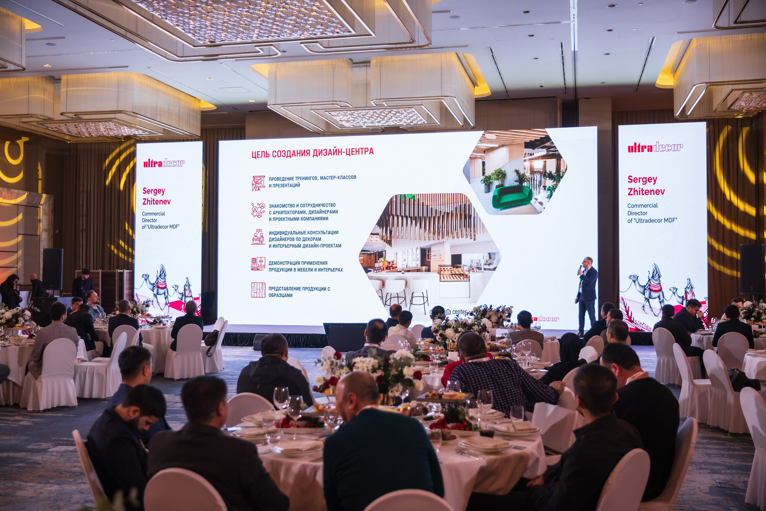 Презентация Ultra Decor. Профессиональная Фото-Видео Студия Геннадия Нестеренко | Ташкент и Весь Узбекистан