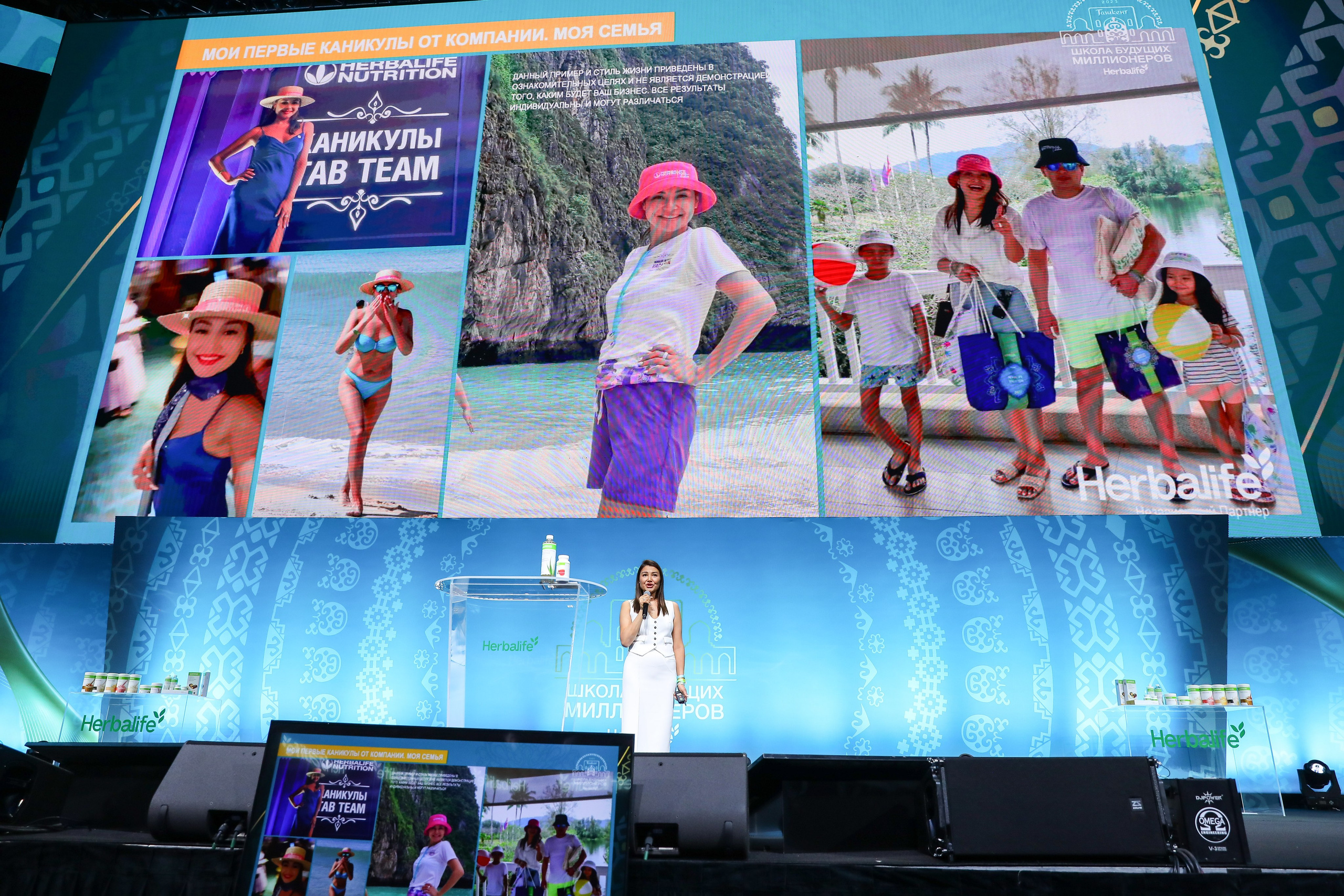 Herbalife. Профессиональная Фото-Видео Студия Геннадия Нестеренко | Ташкент и Весь Узбекистан