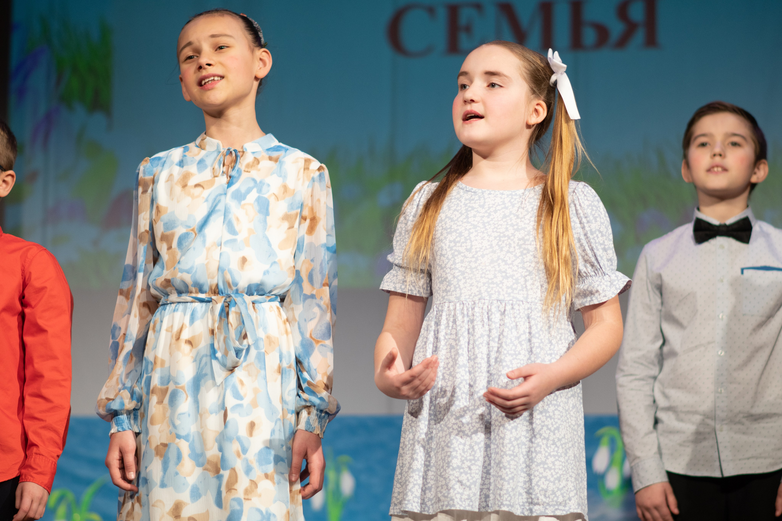 Концерт. Семейный и детский фотограф