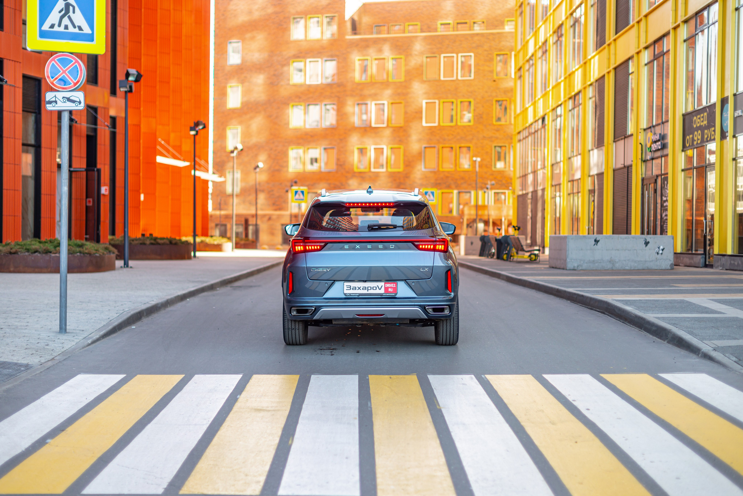 Фотосессия автомобиля Chery Exeed LX. ФОТОГРАФ МЕКСИКА КИНТАНА-РОО