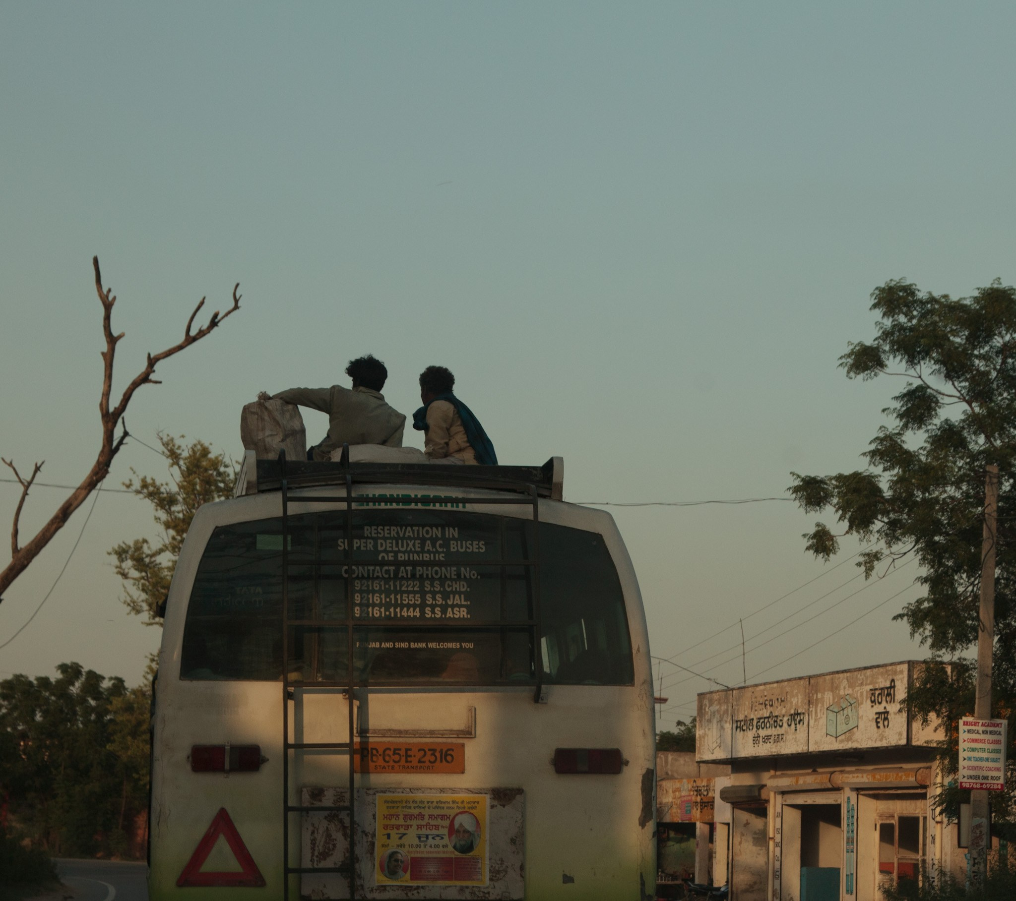 Places and Things. Sid Singh Photography