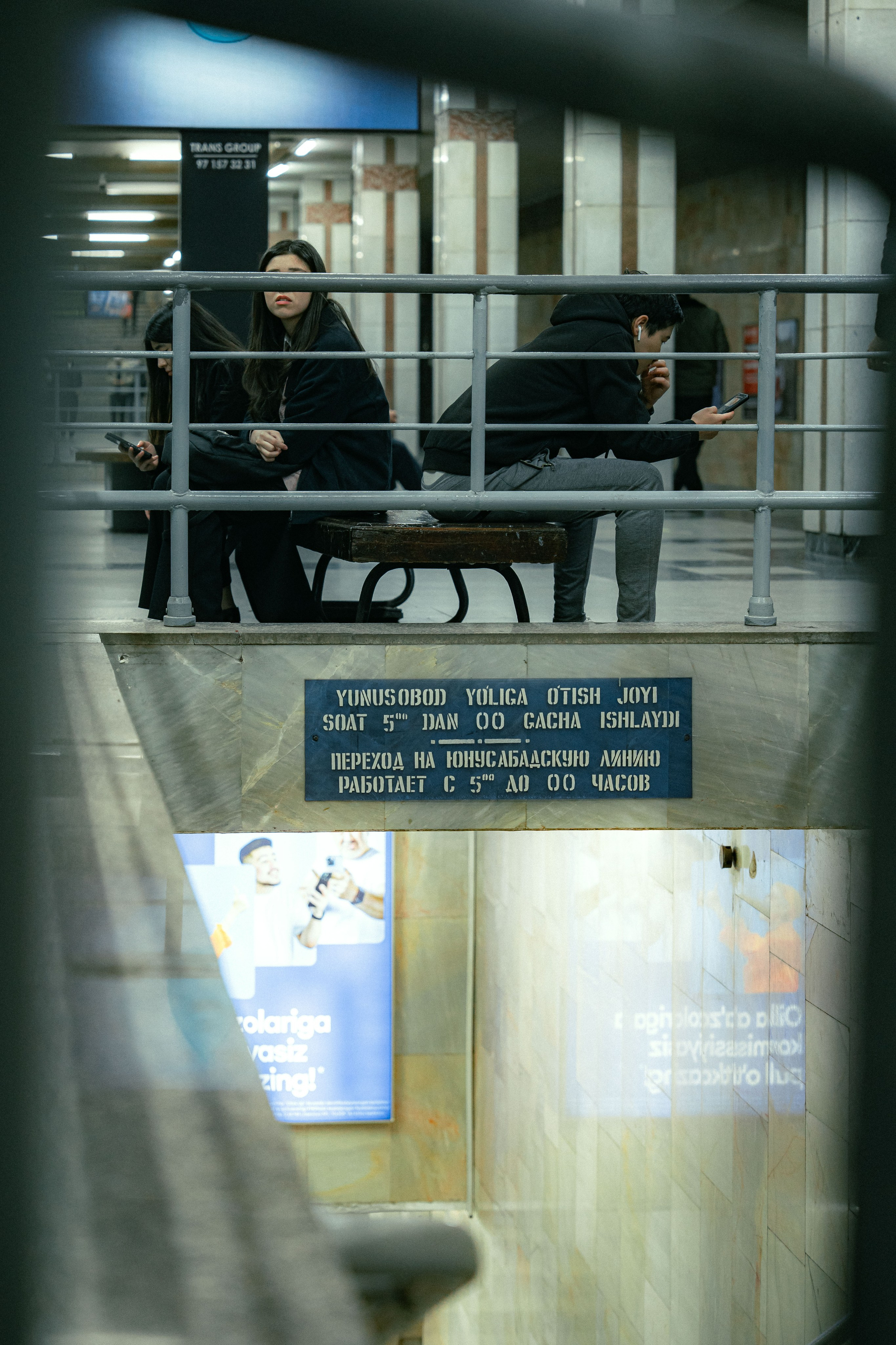 Ташкентское метро. Георгий Намазов | Фотограф в Ташкенте