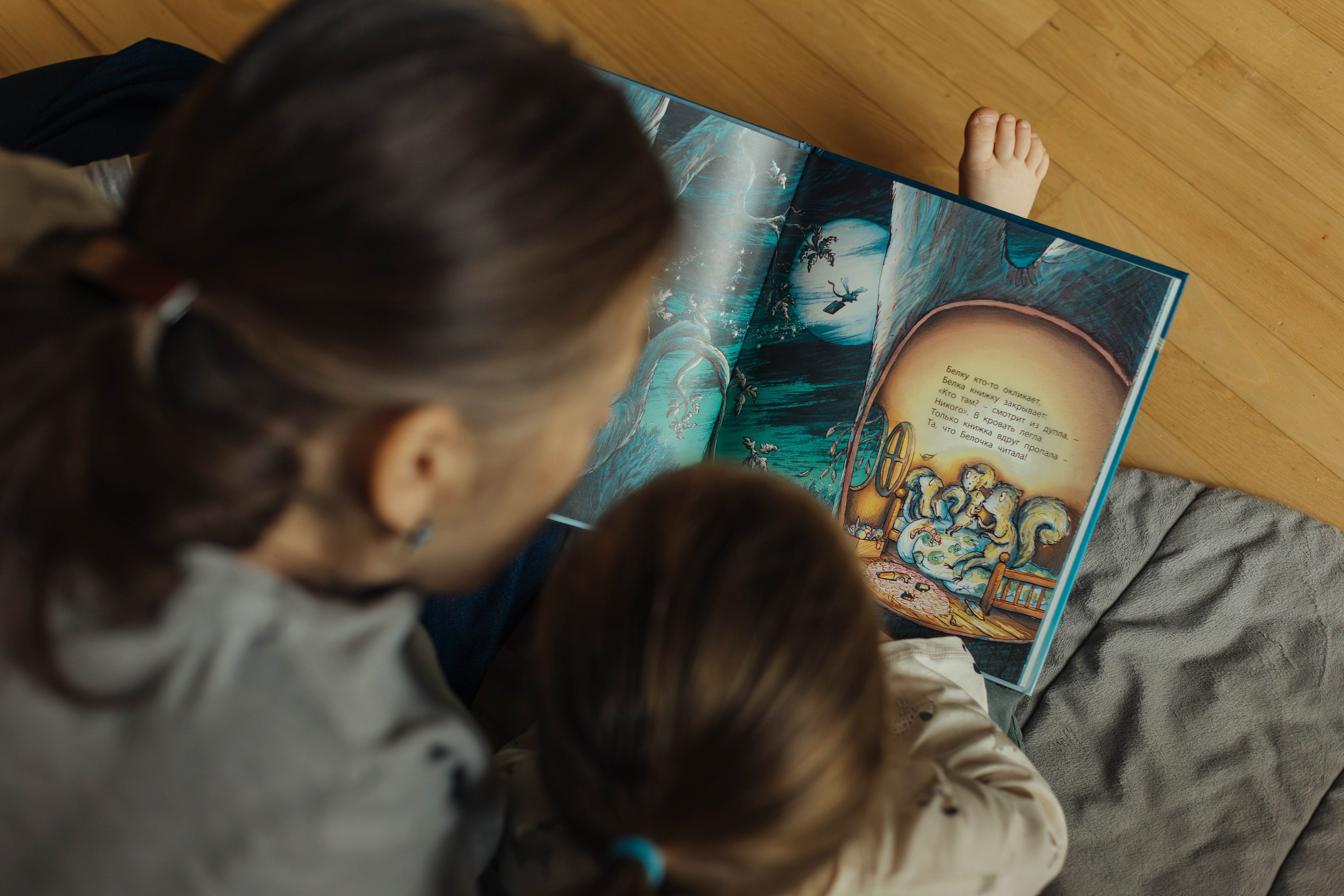 Там, где живёт любовь. Family photographer in Vilnuis Svetlana Naumova