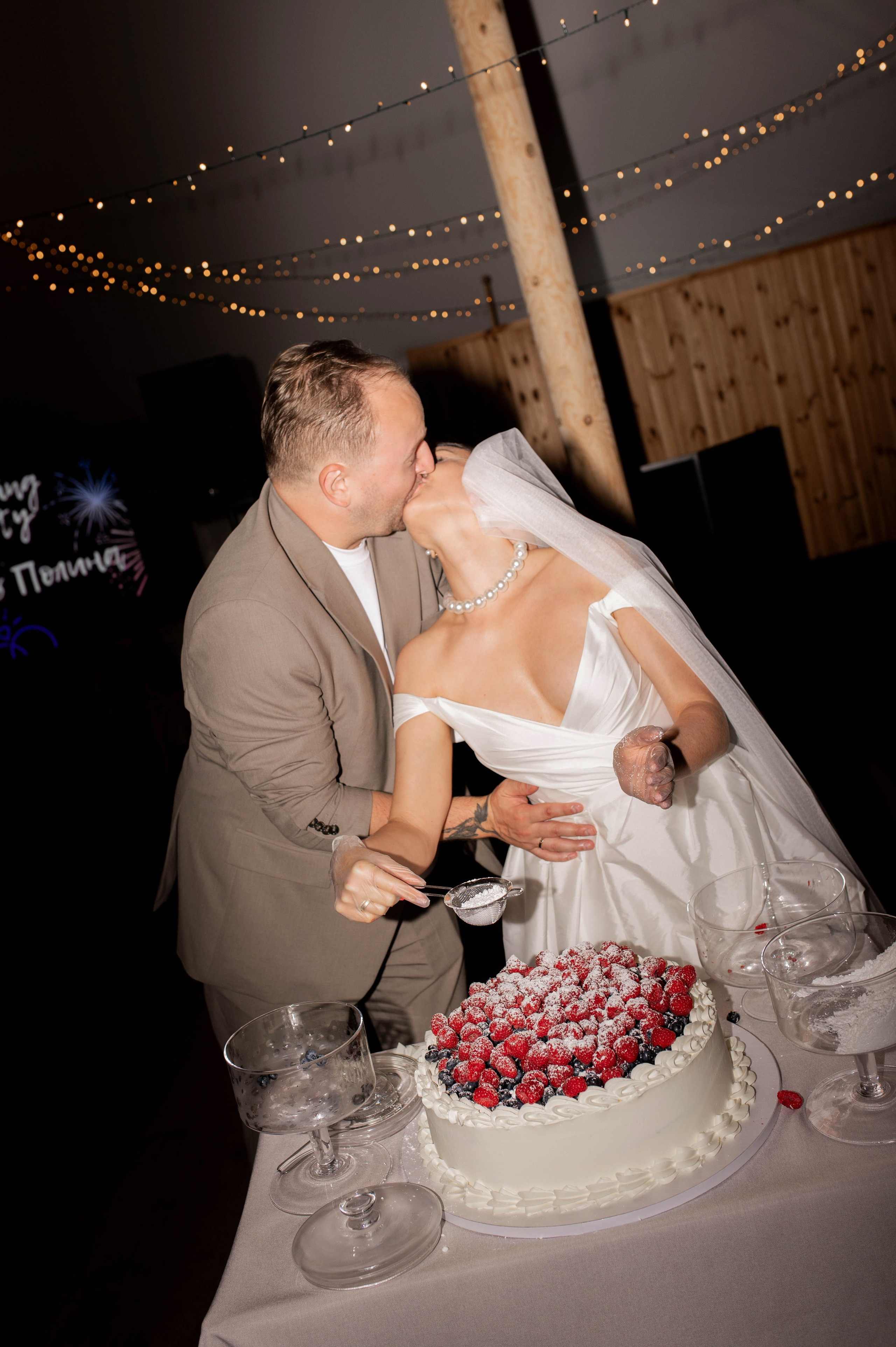 Lesha i Polina. Home page