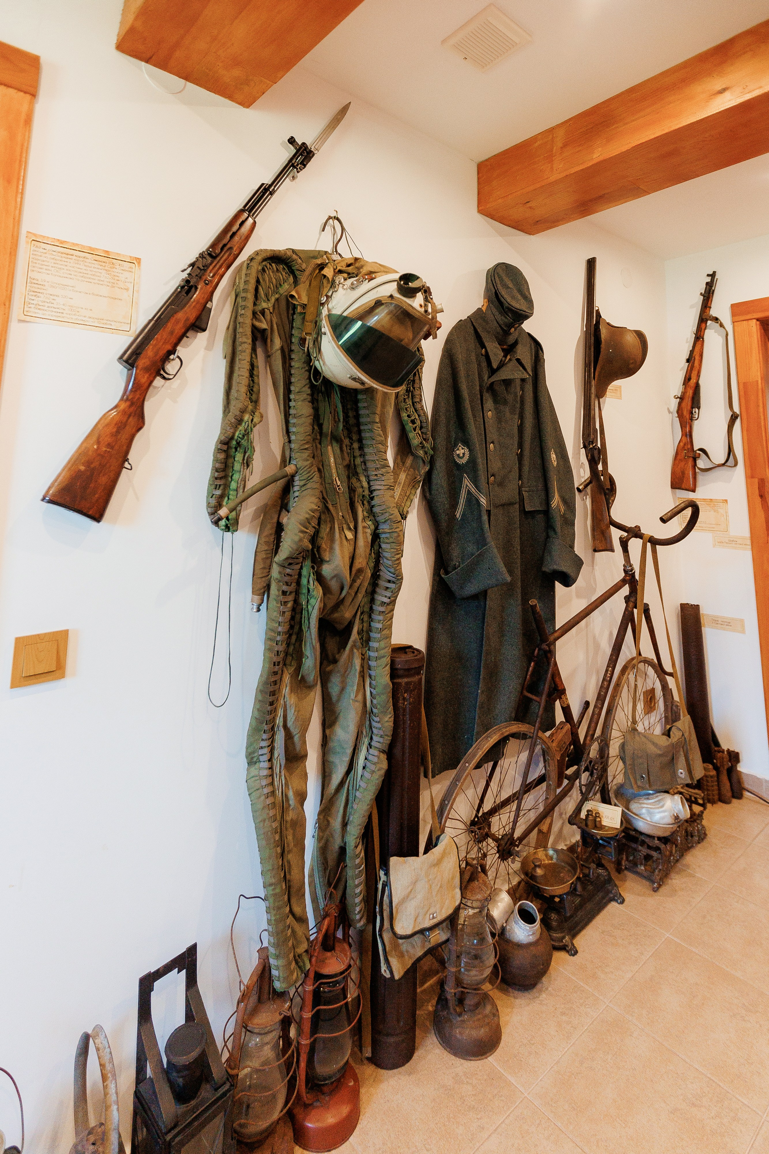 Екопарк Аміла. Ірина Терещук