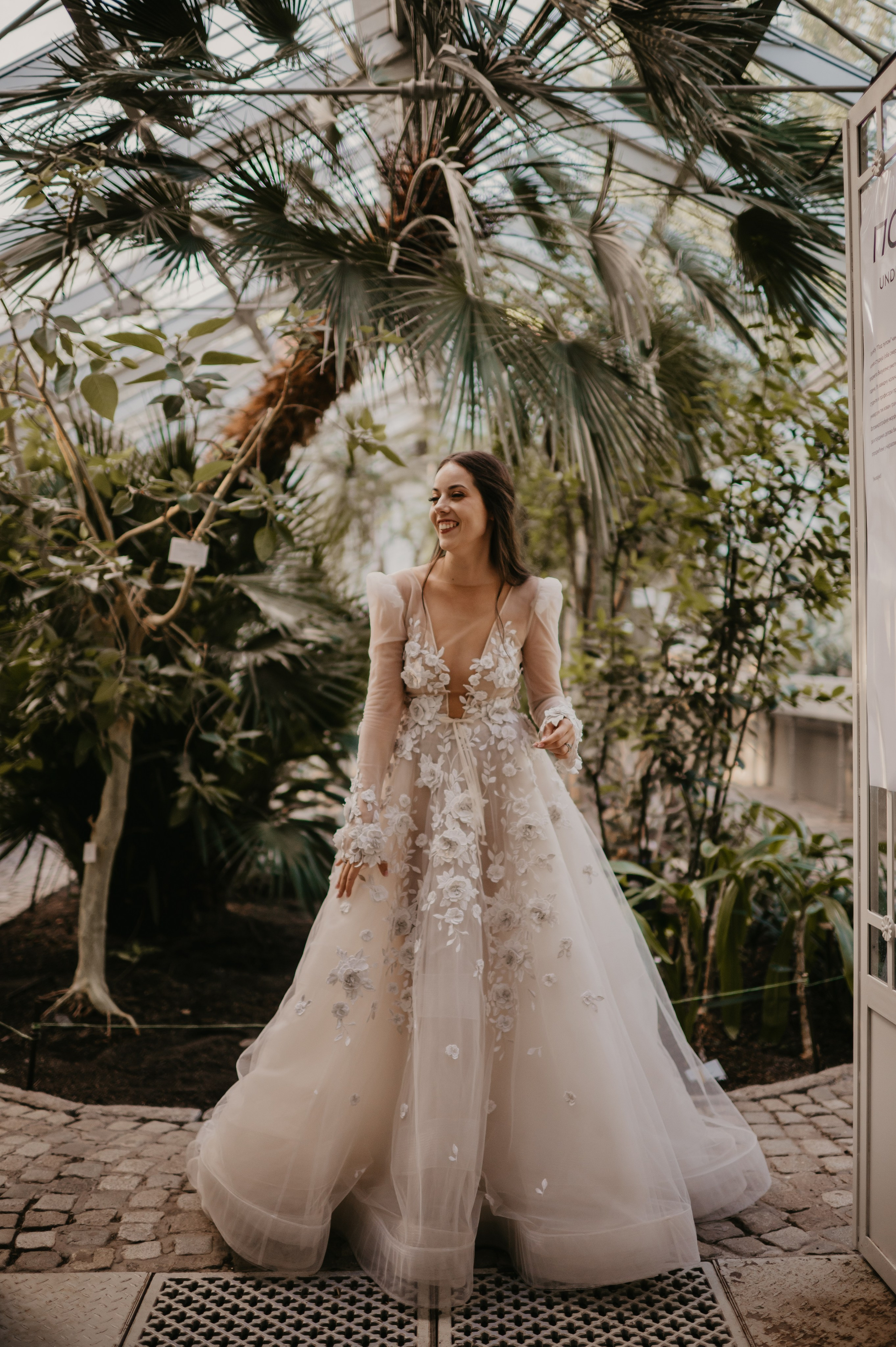 Milica & Alen. Ana Sladojevic