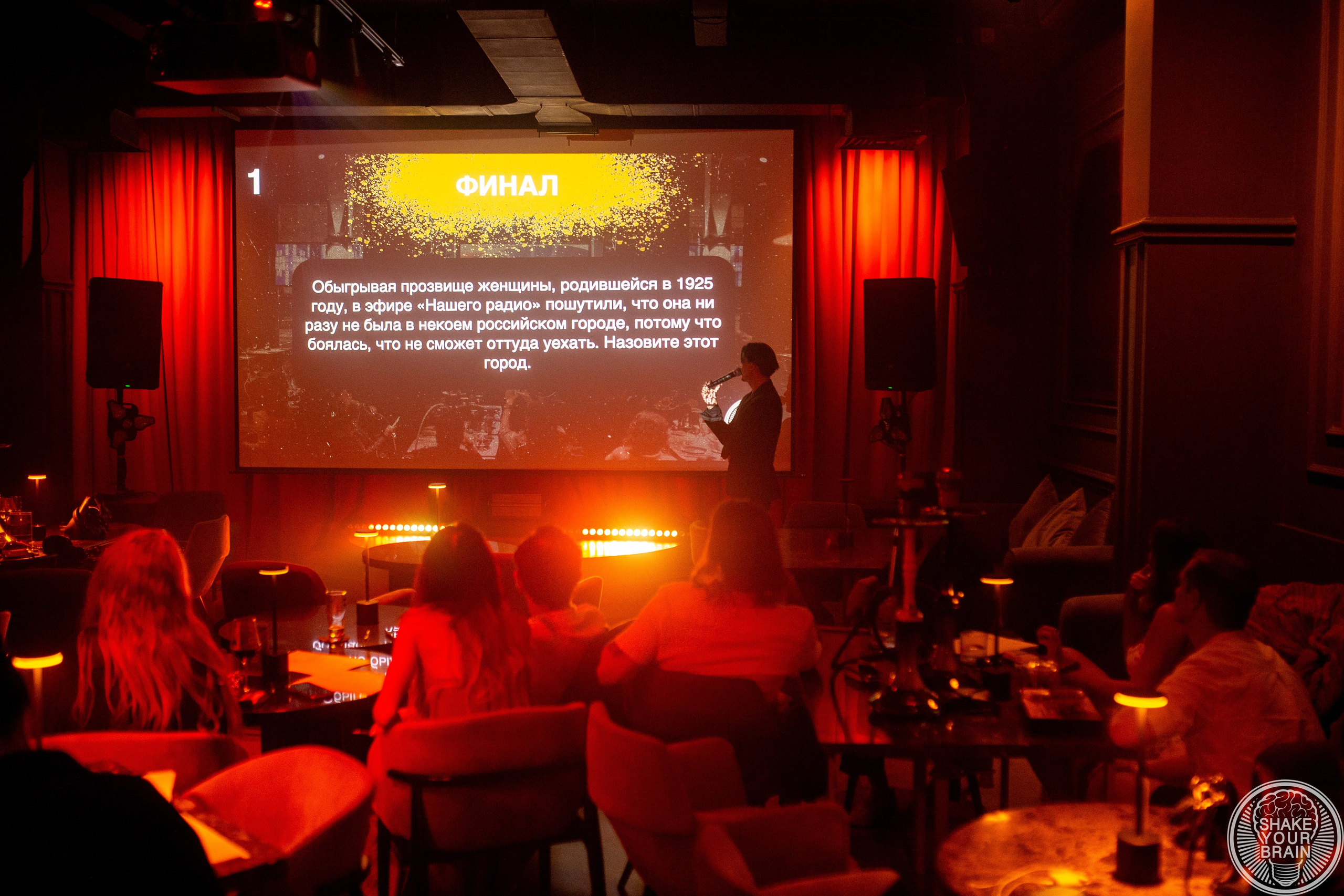 Shake your brain Bali. Индивидуальный и парный фотограф на Бали — Bali Dream Photo