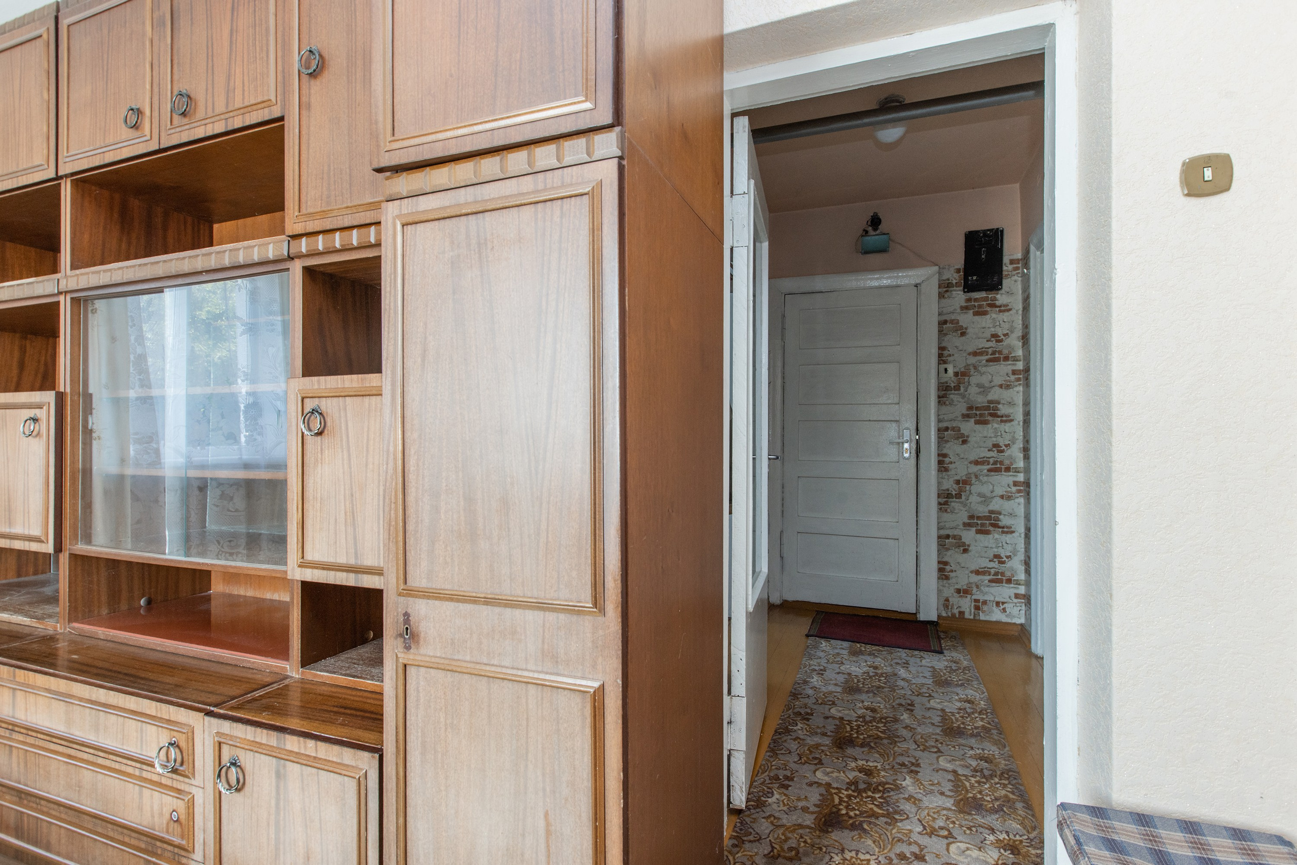 Piemērs MĀJA B. Sākums