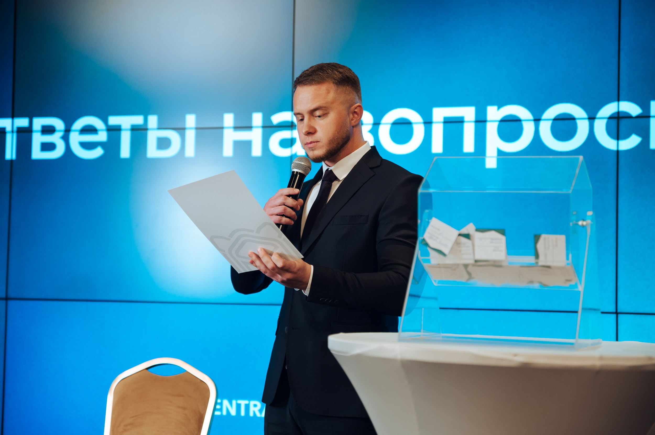 Pre-IPO |Презентация. Фотограф в Бишкеке Андрей Кавешников