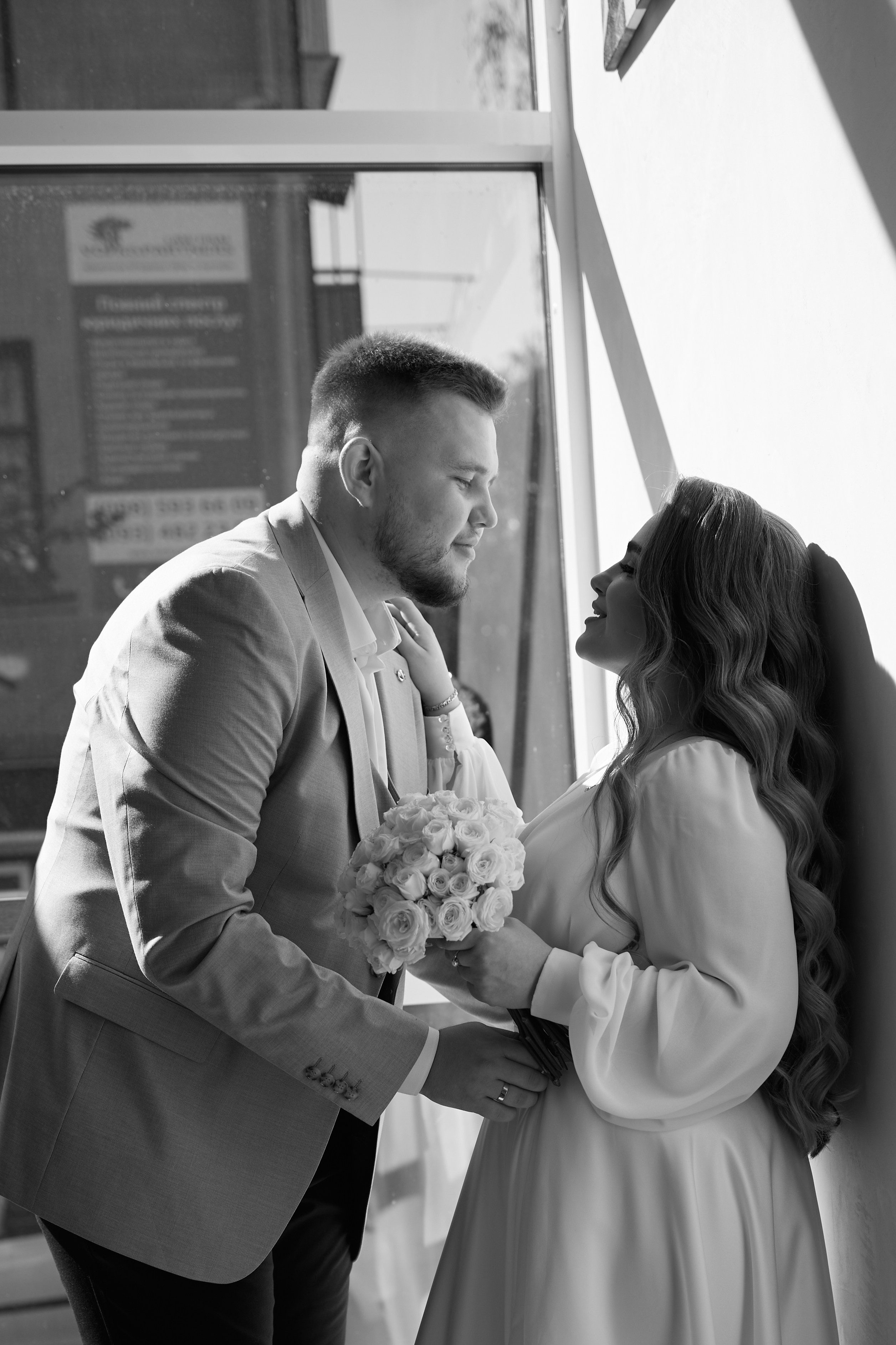 Весільна прогулянка 25,09,25. Весільний та сімейний фотограф Черкас