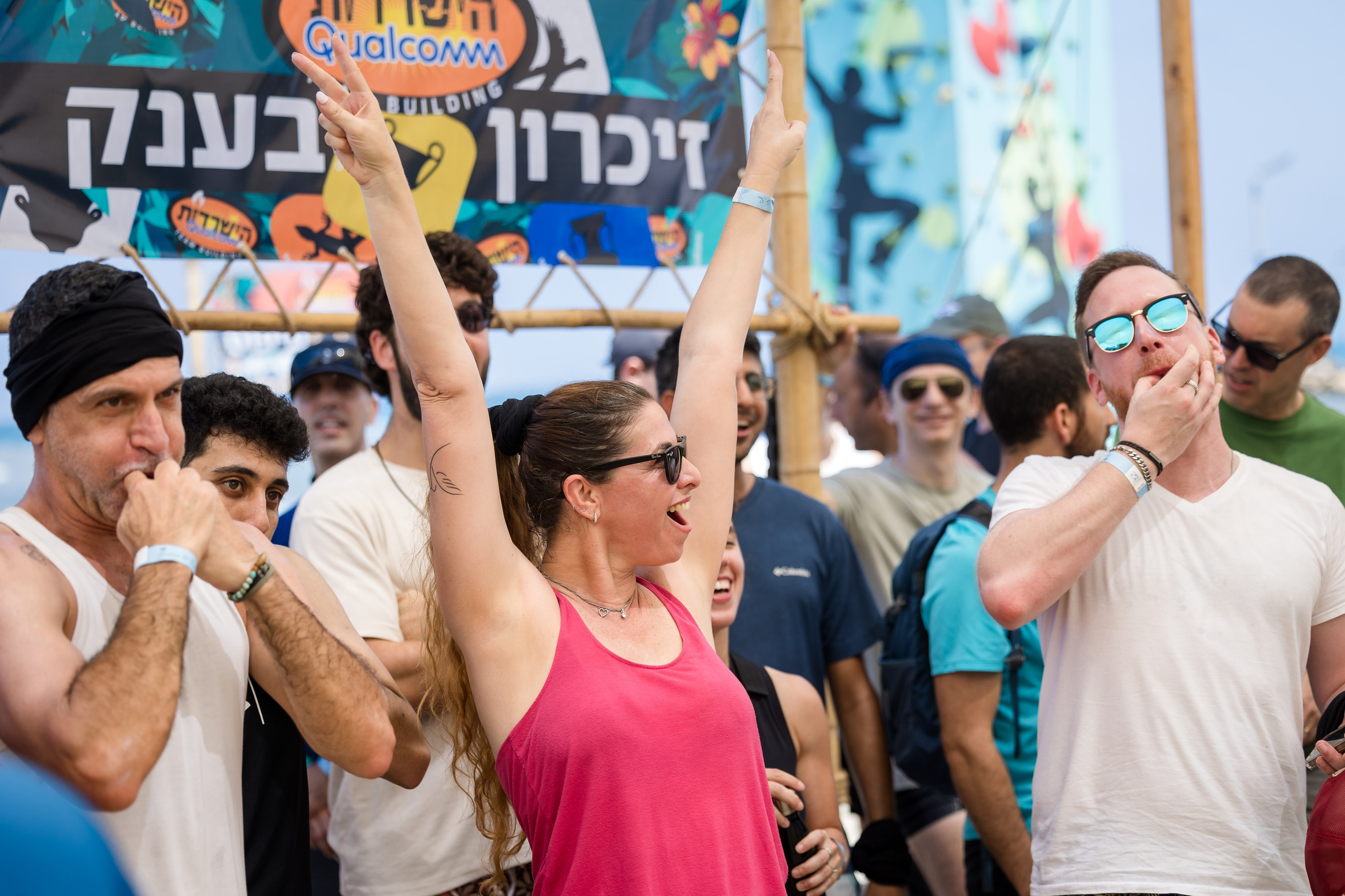 Qualcomm 2024 summer event. AMIR BUCHNIK PHOTOGRAPHER