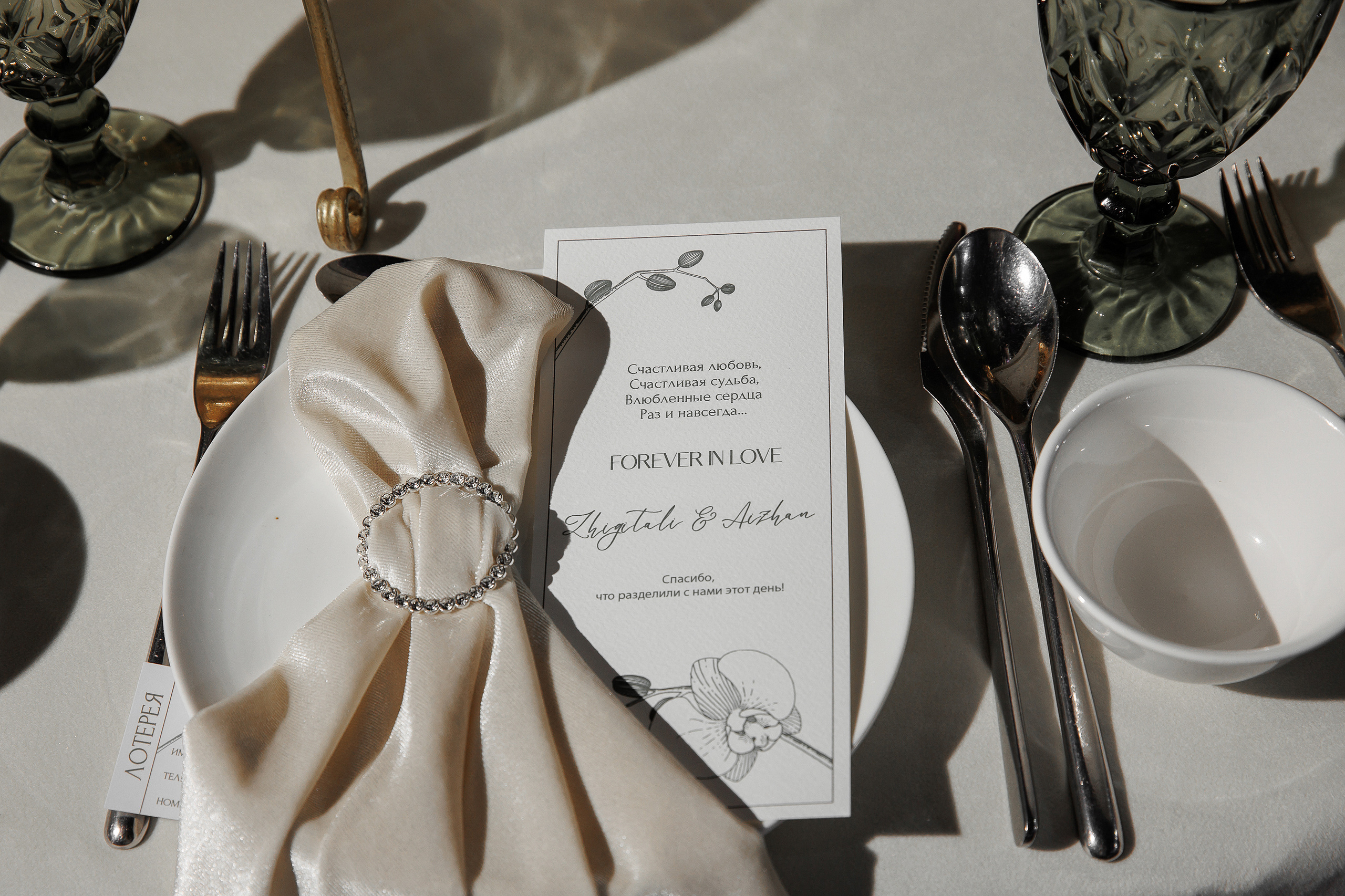 Свадебный фотограф. Свадебный и семейный фотограф в Бишкеке Давлетбаев Талгат