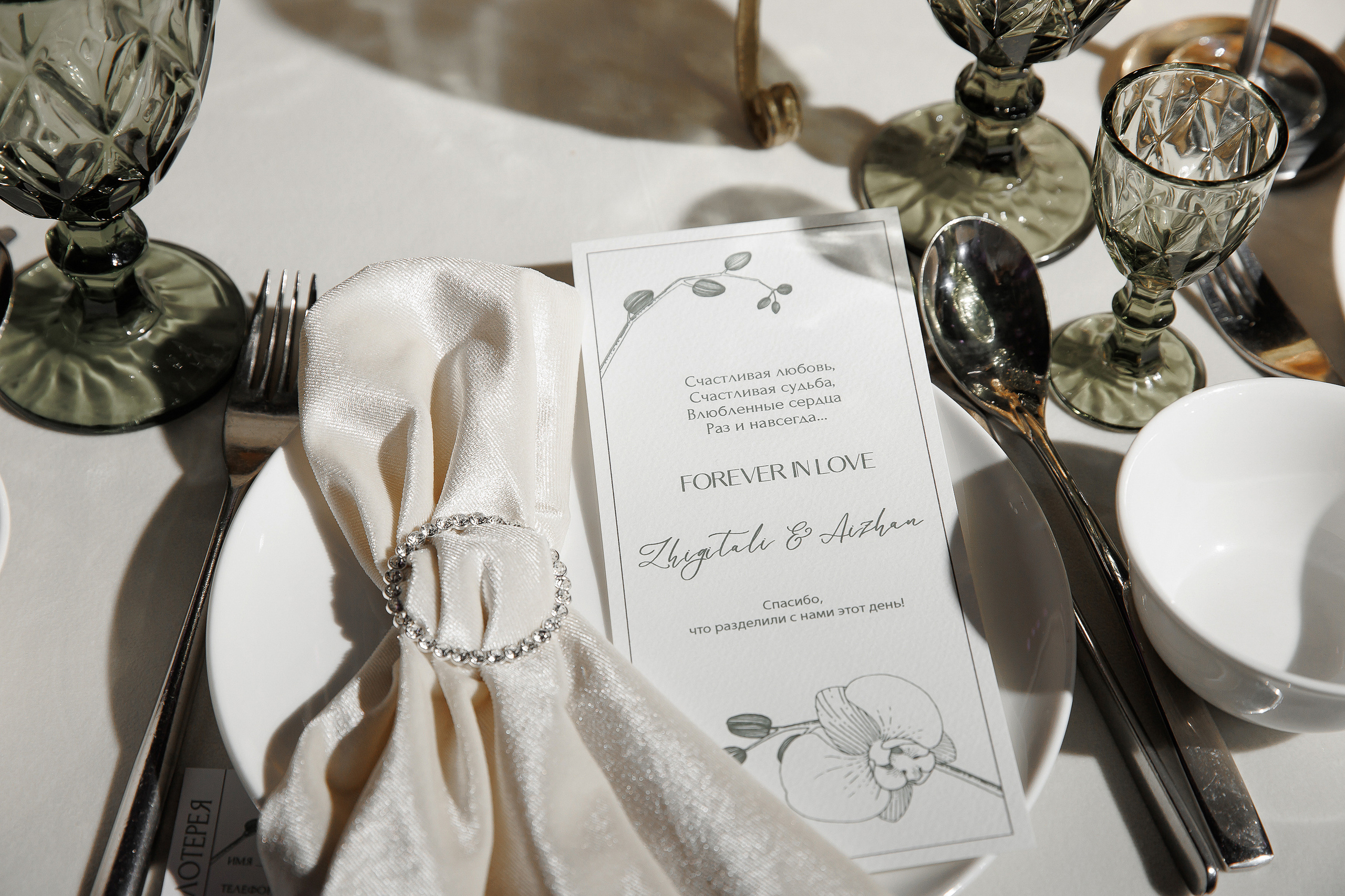 Свадебный фотограф. Свадебный и семейный фотограф в Бишкеке Давлетбаев Талгат