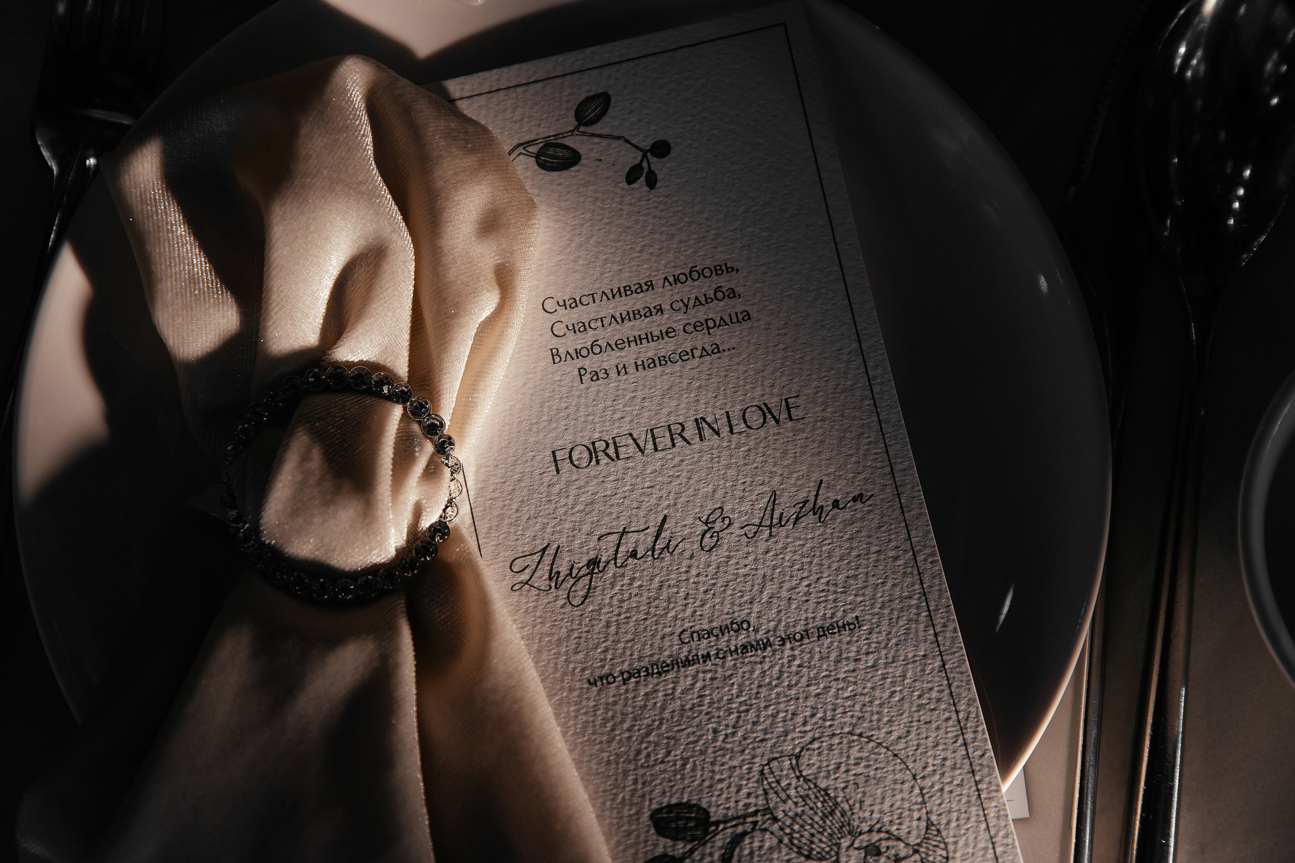 Свадебный фотограф. Свадебный и семейный фотограф в Бишкеке Давлетбаев Талгат