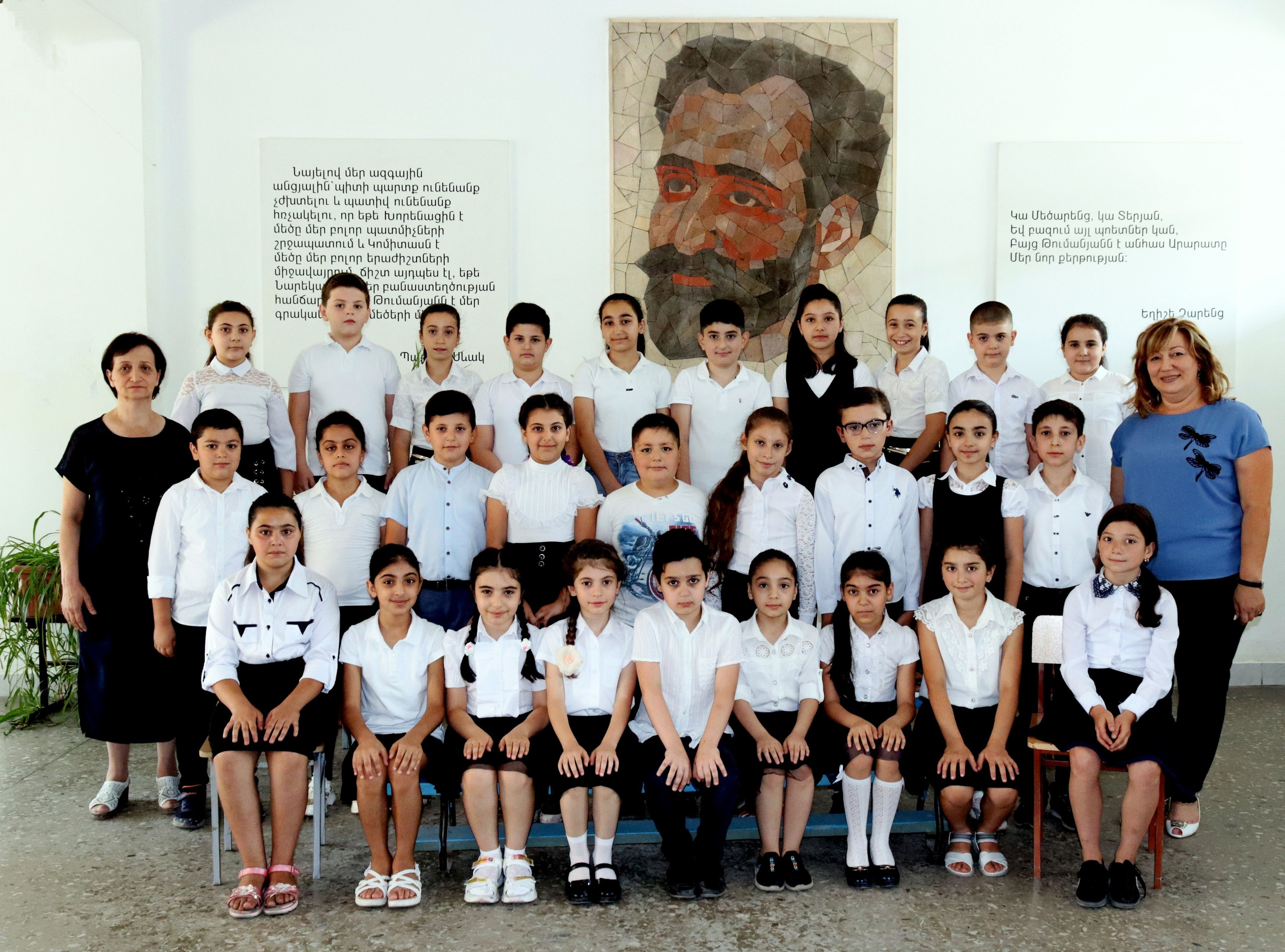 Фотограф в Ереване