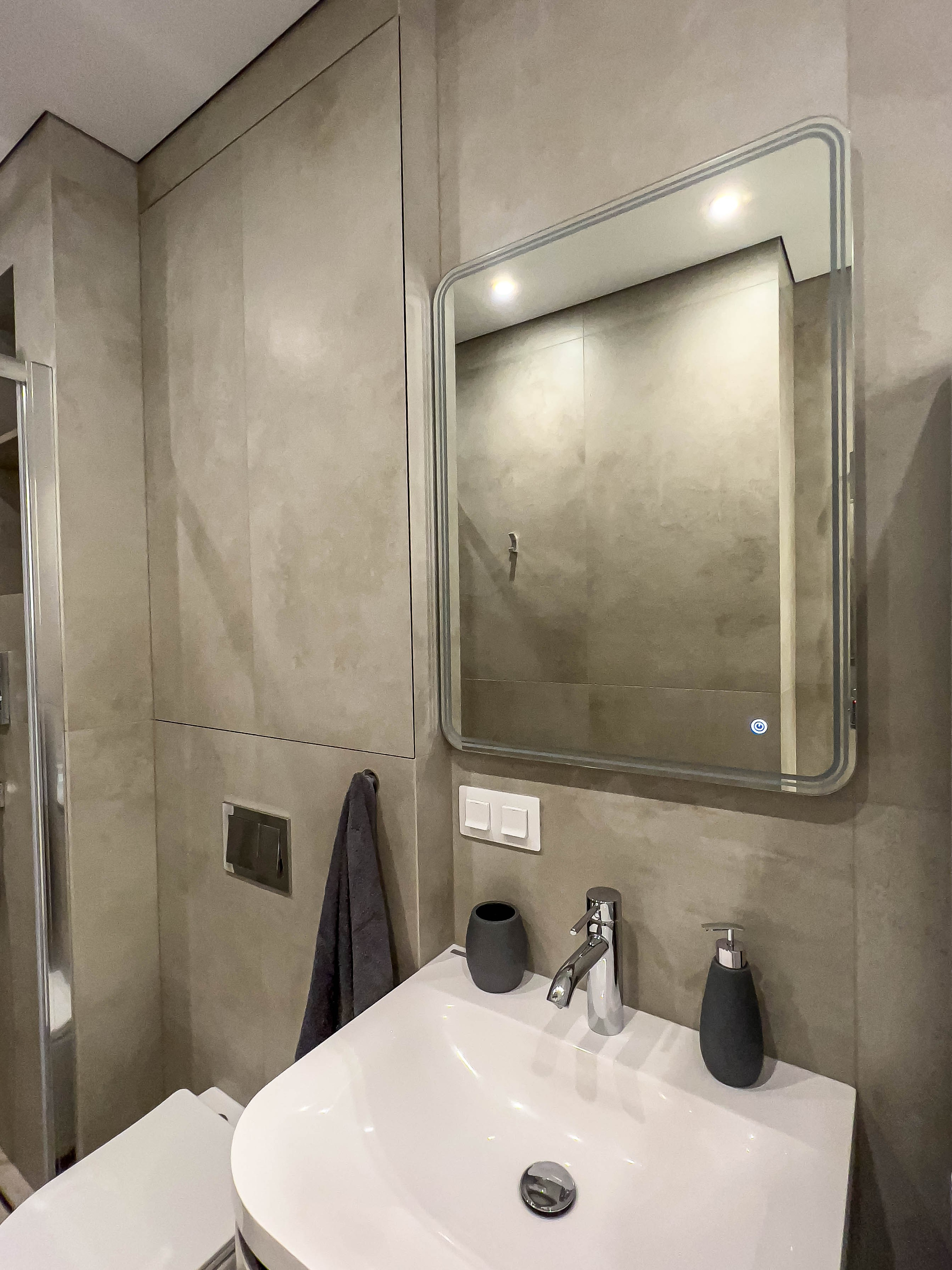 Flat. Fotograf Dmitrii Donets