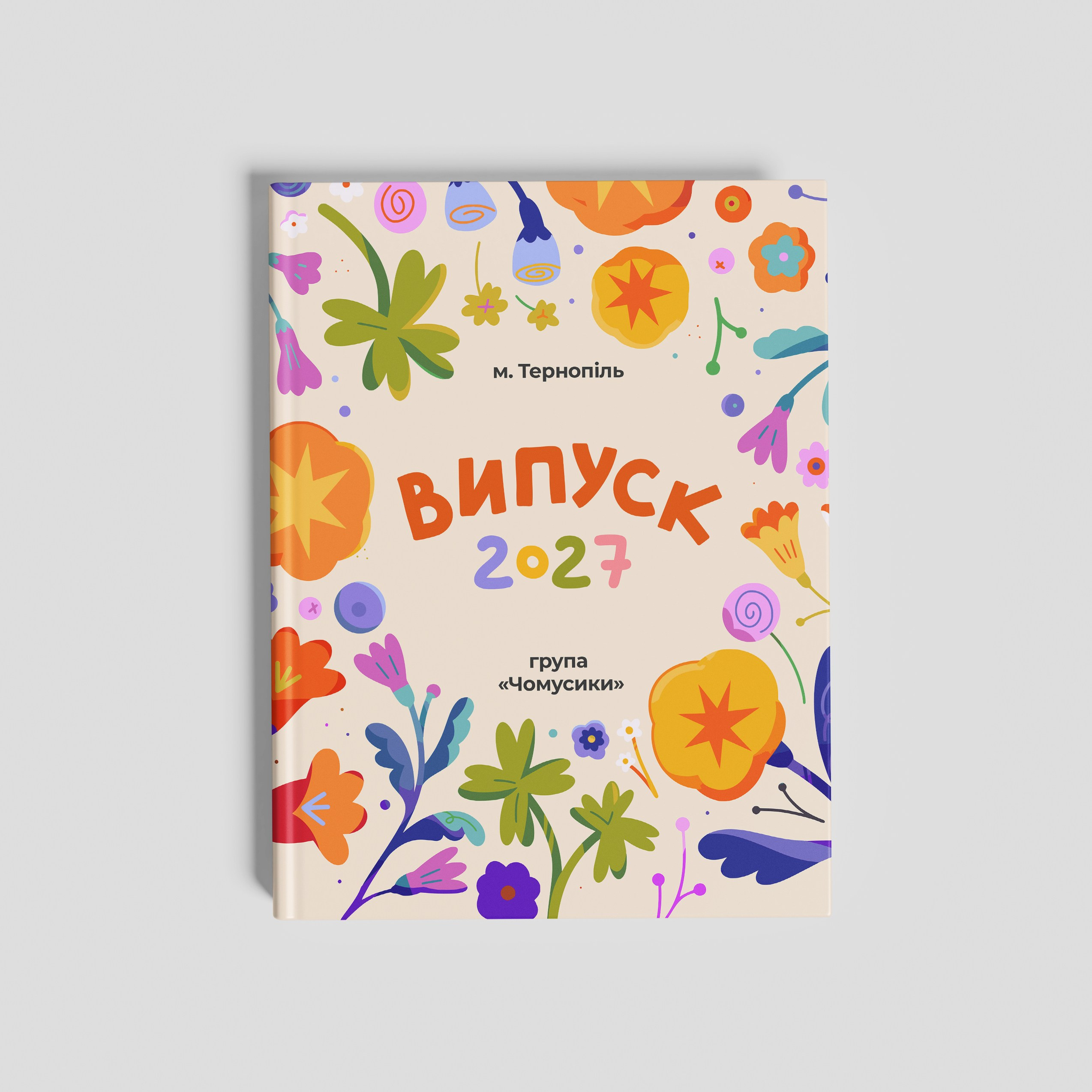 Фотокниги. Фотограф Ярослав Тарнавський