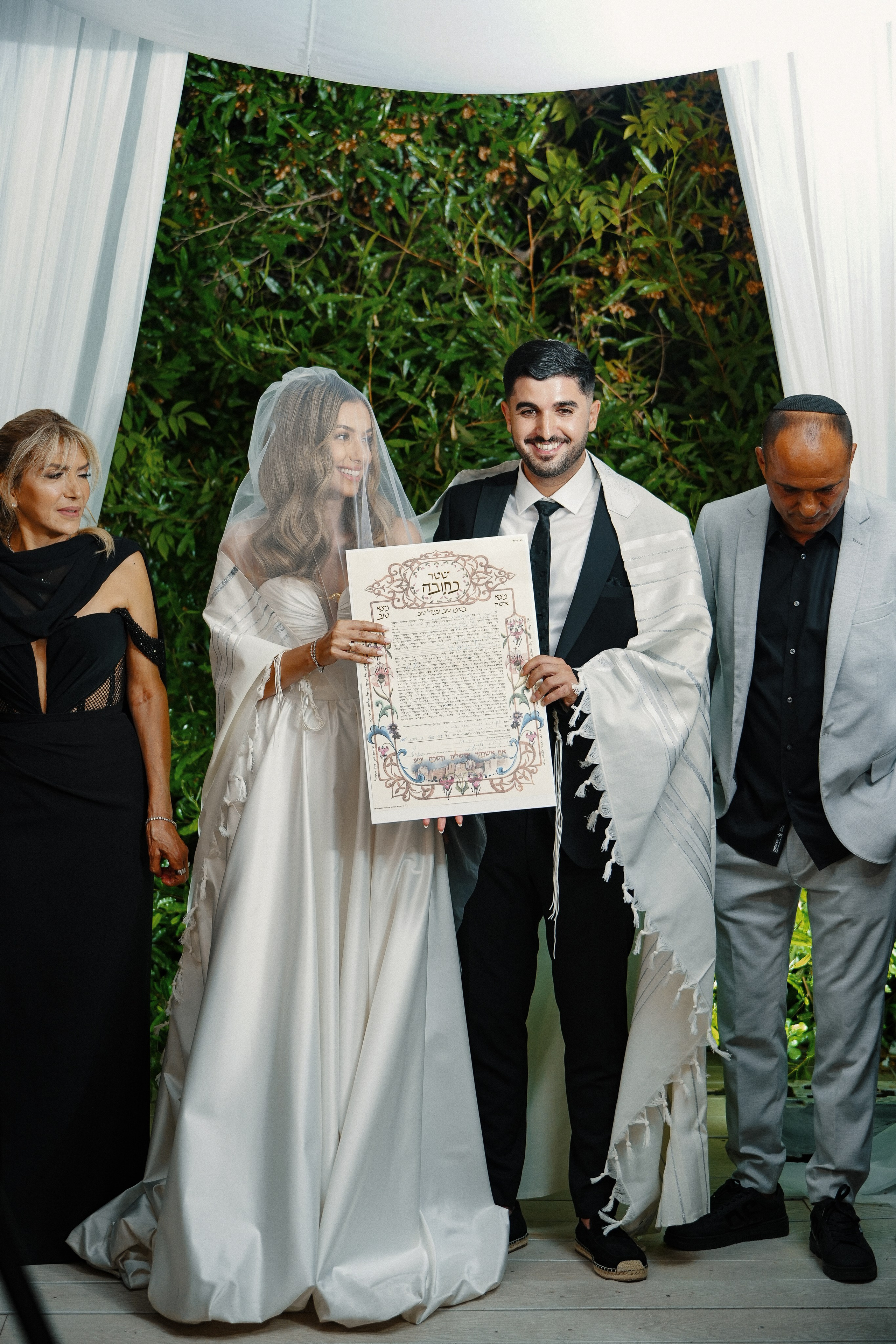 Dana and Idan. Dmitry Gorodetsky Event Photographer