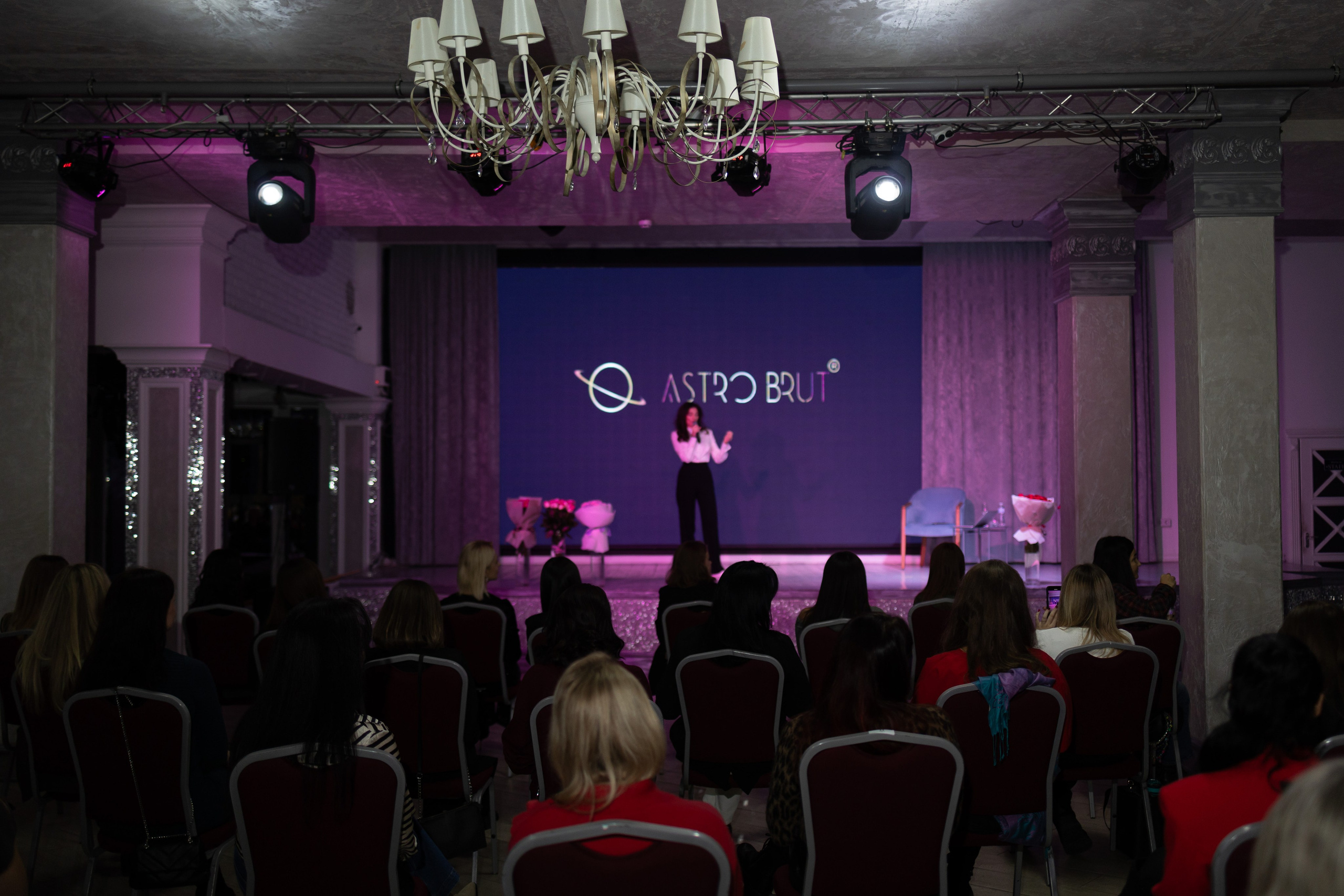 AstroBrut Conference. Wedding and family photographer