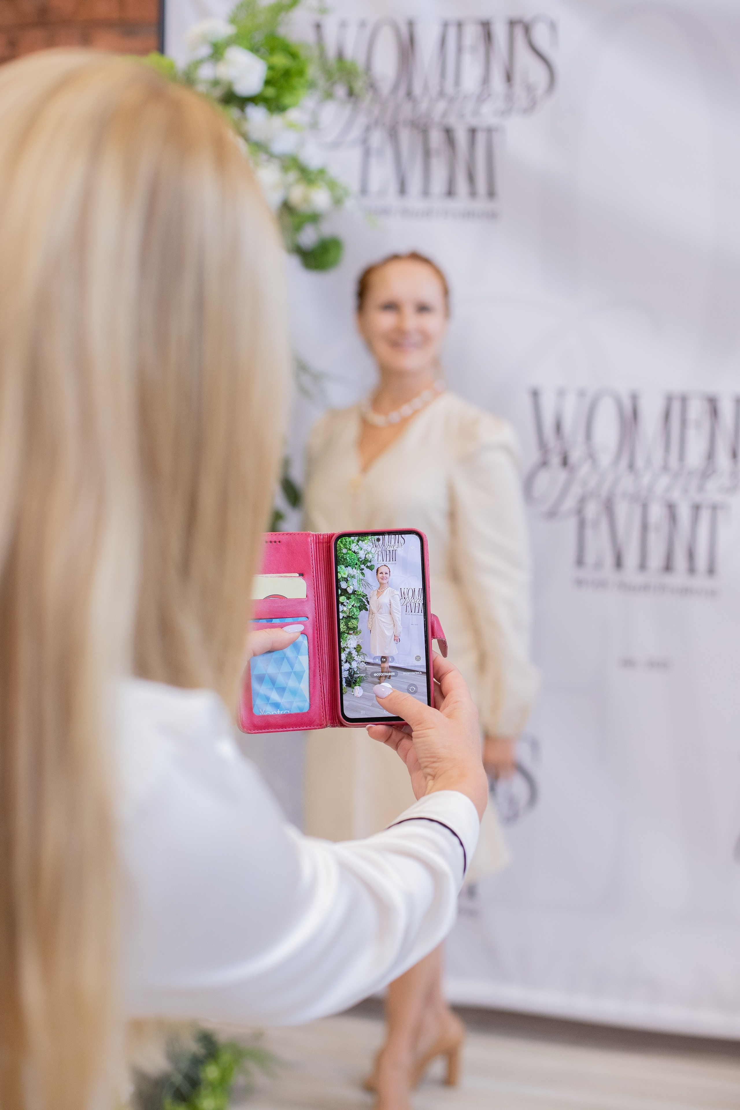 Events. Photographer Anastasiya