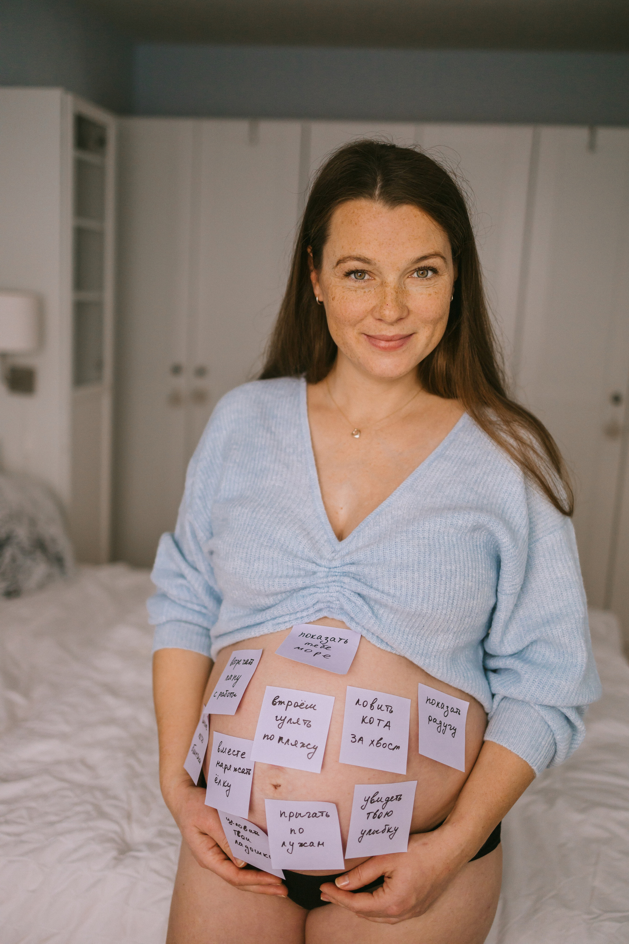 Babybauch-Fotoshooting in Kiel. Maria Chistyakovа — Fotografin in Karlsruhe, Baden-Baden und Umgebung