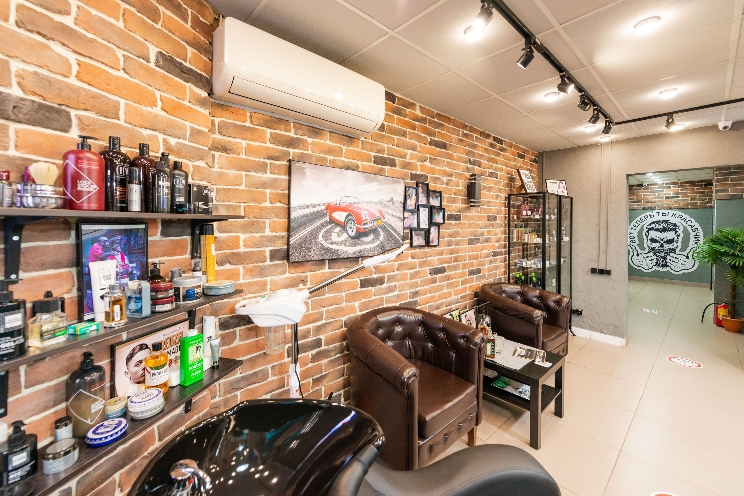 Салон красоты Sheyla. ФОТОГРАФ МЕКСИКА КИНТАНА-РОО