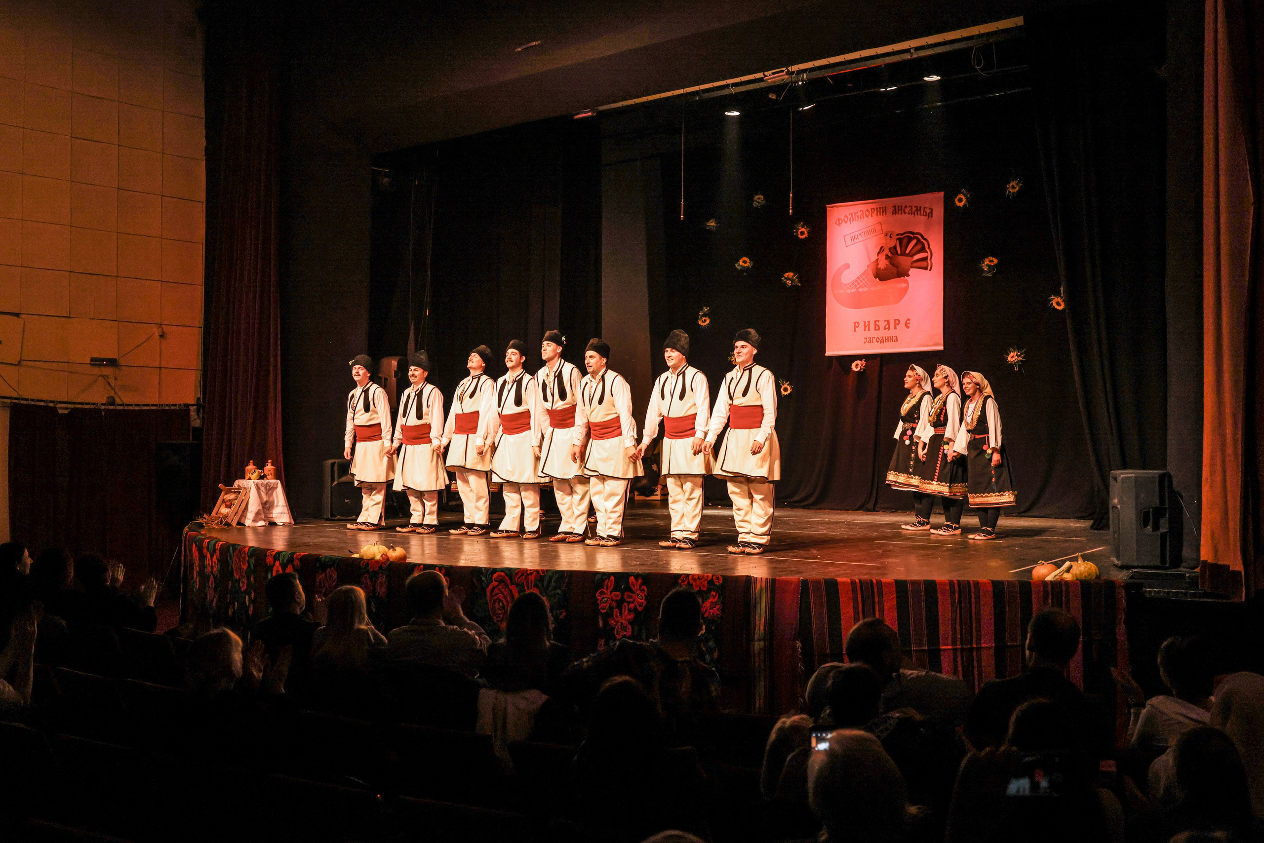 Godišnji koncert — KUD Ljubiša Urošević. Foto Simic Jagodina