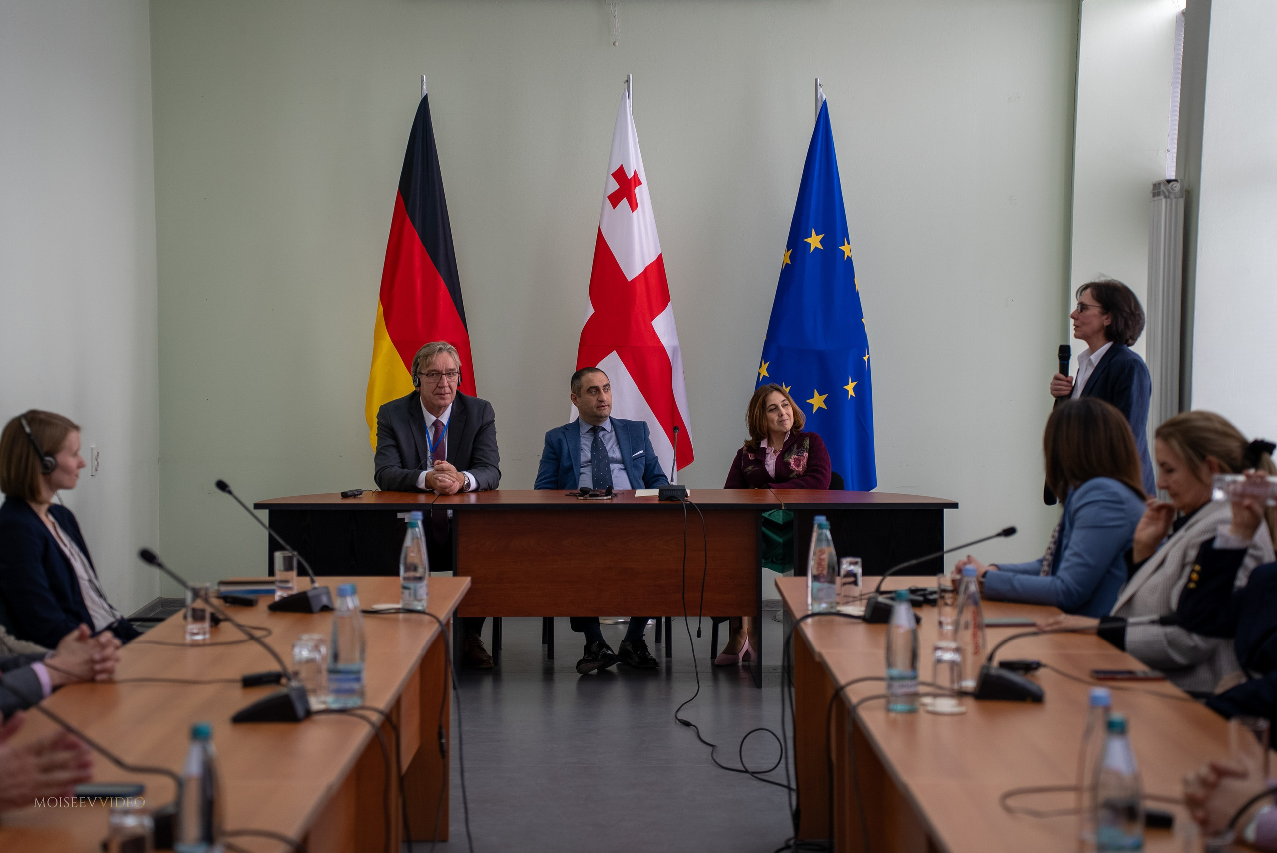 Международная конференция