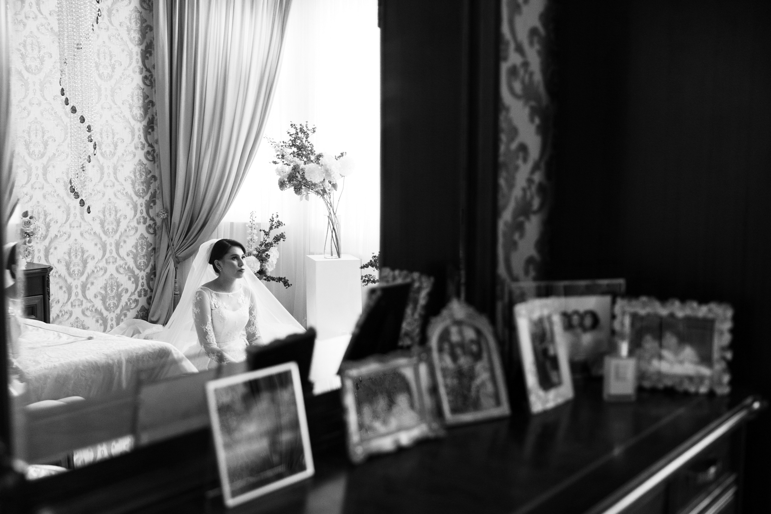 Далер&Рушана