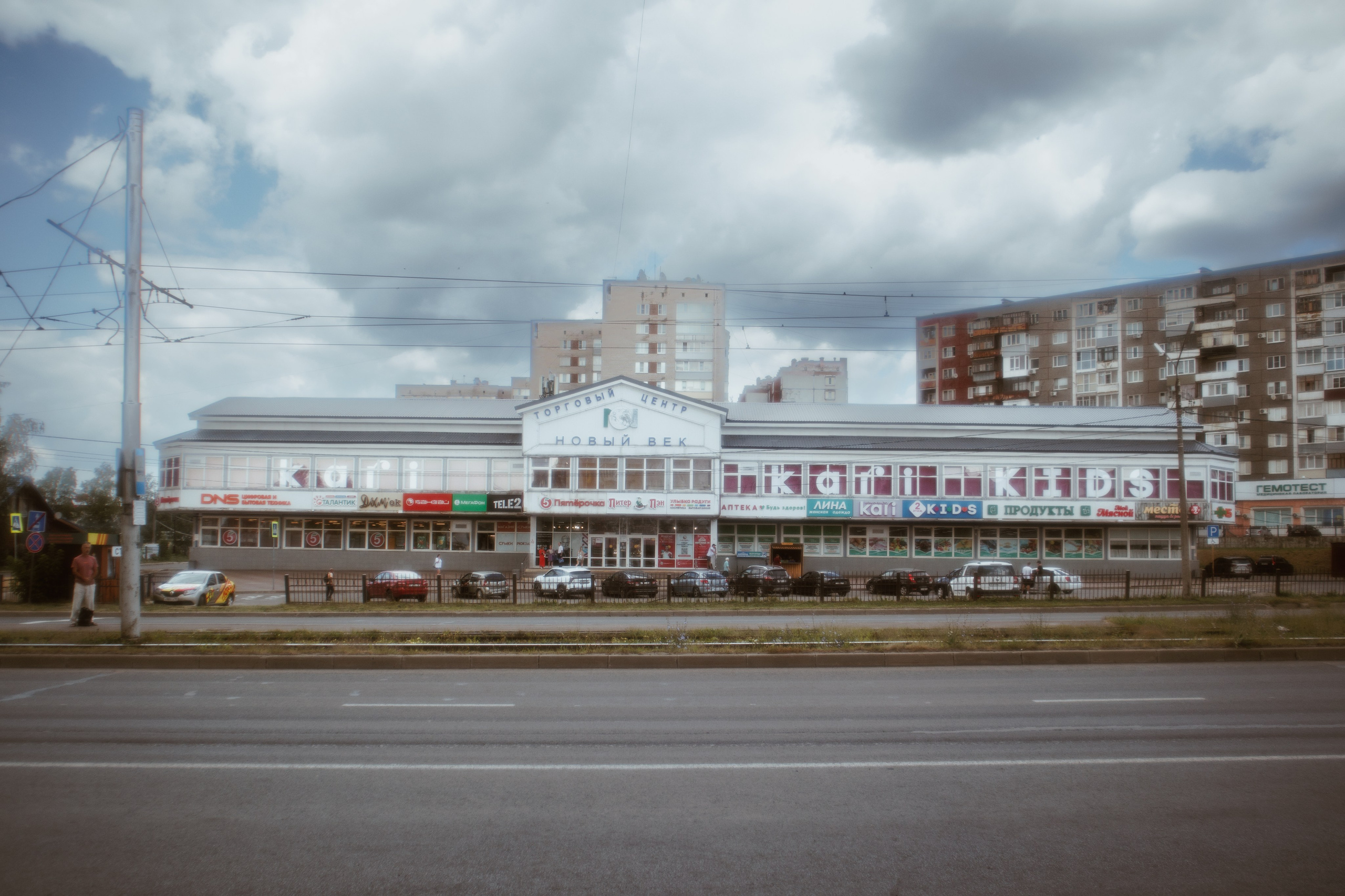 Череповец.2024. «Фотохроники»