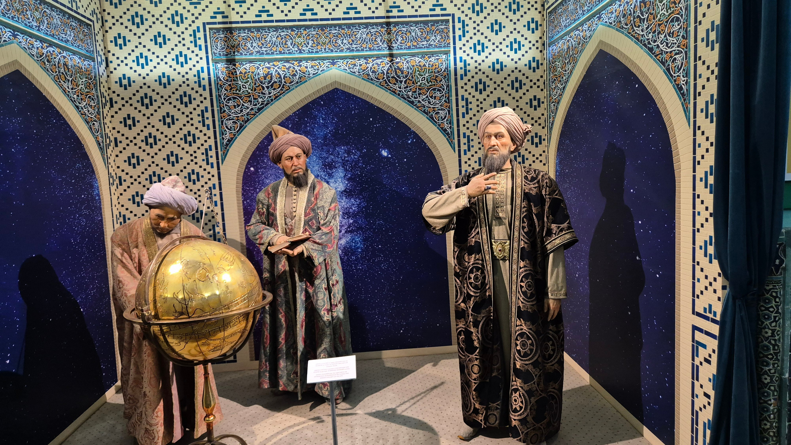 Uzbekistan 2024. Photographer Marina, city of Nuremberg