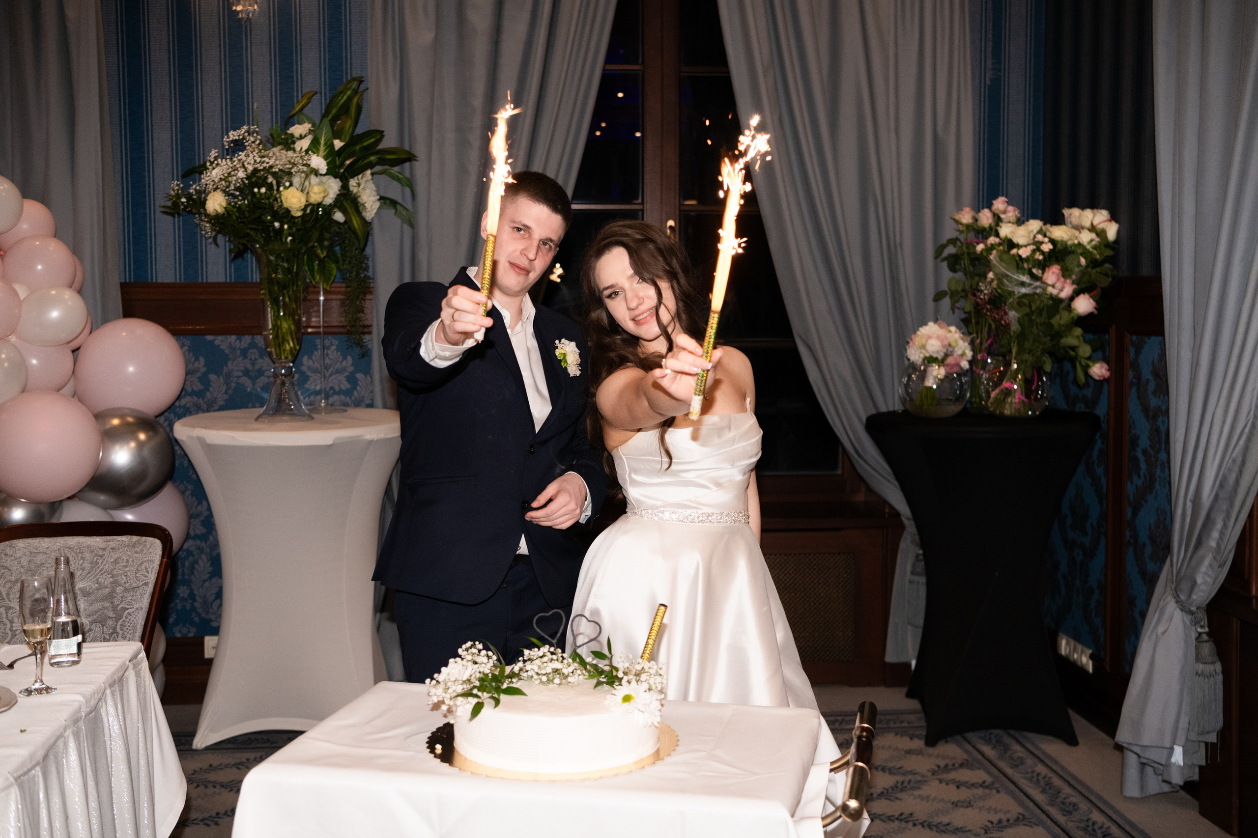 Katarzyna & Władysław. VideofotKA.pl