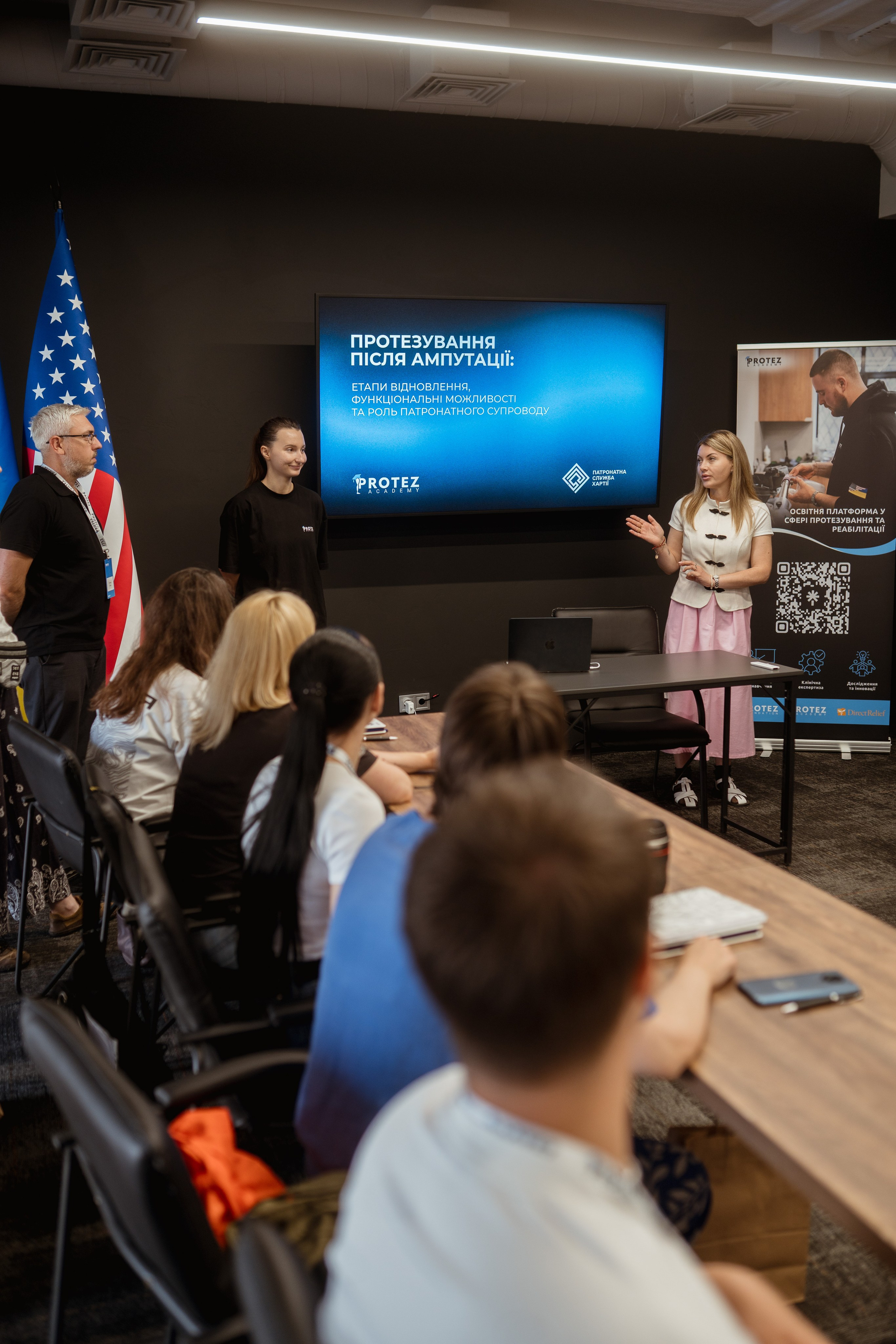 Protez Academy. Kostiantyn Holinchenko. Reportage and portrait photographer
