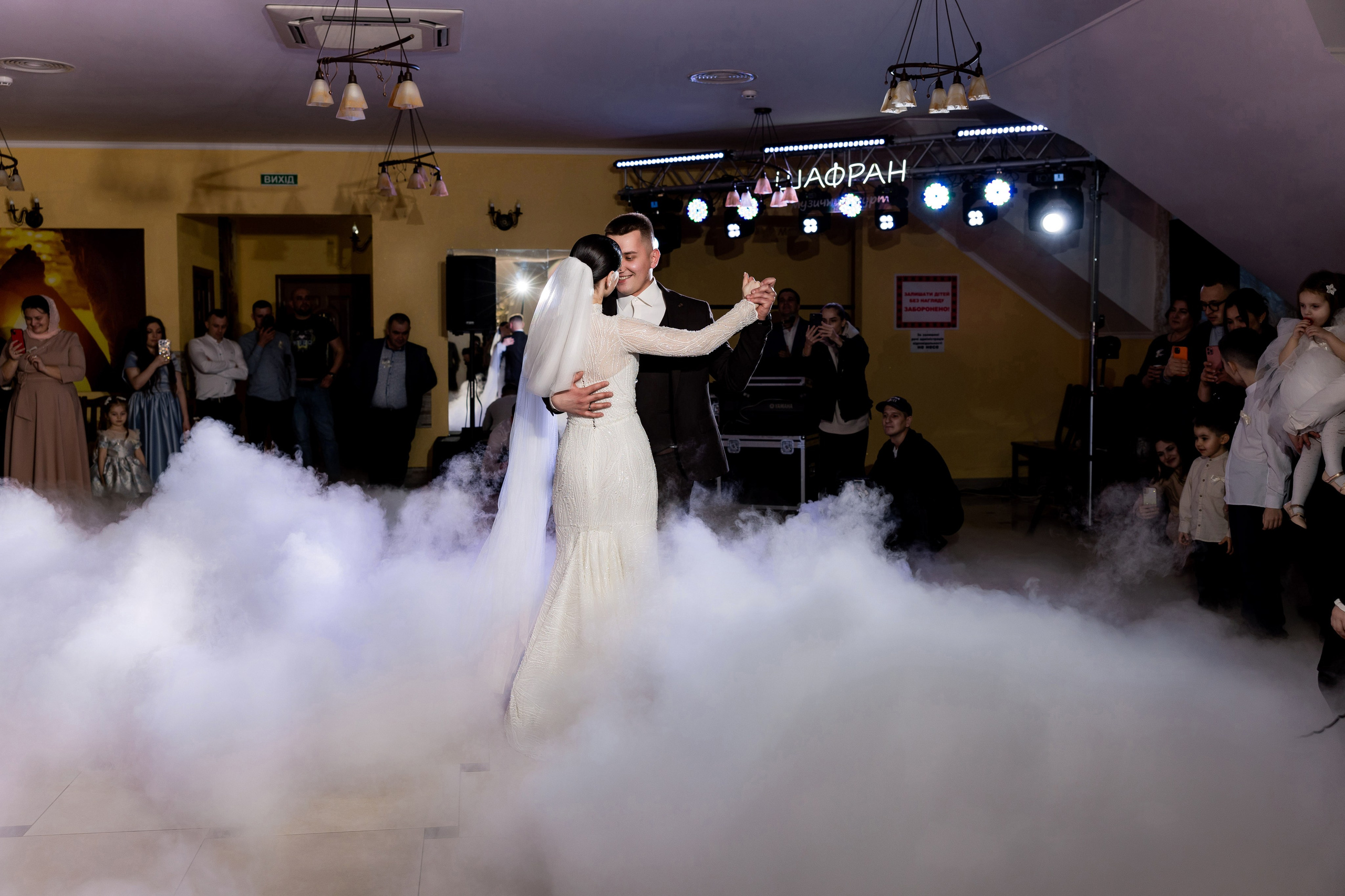 Ніна та Андрій. Ірина Терещук