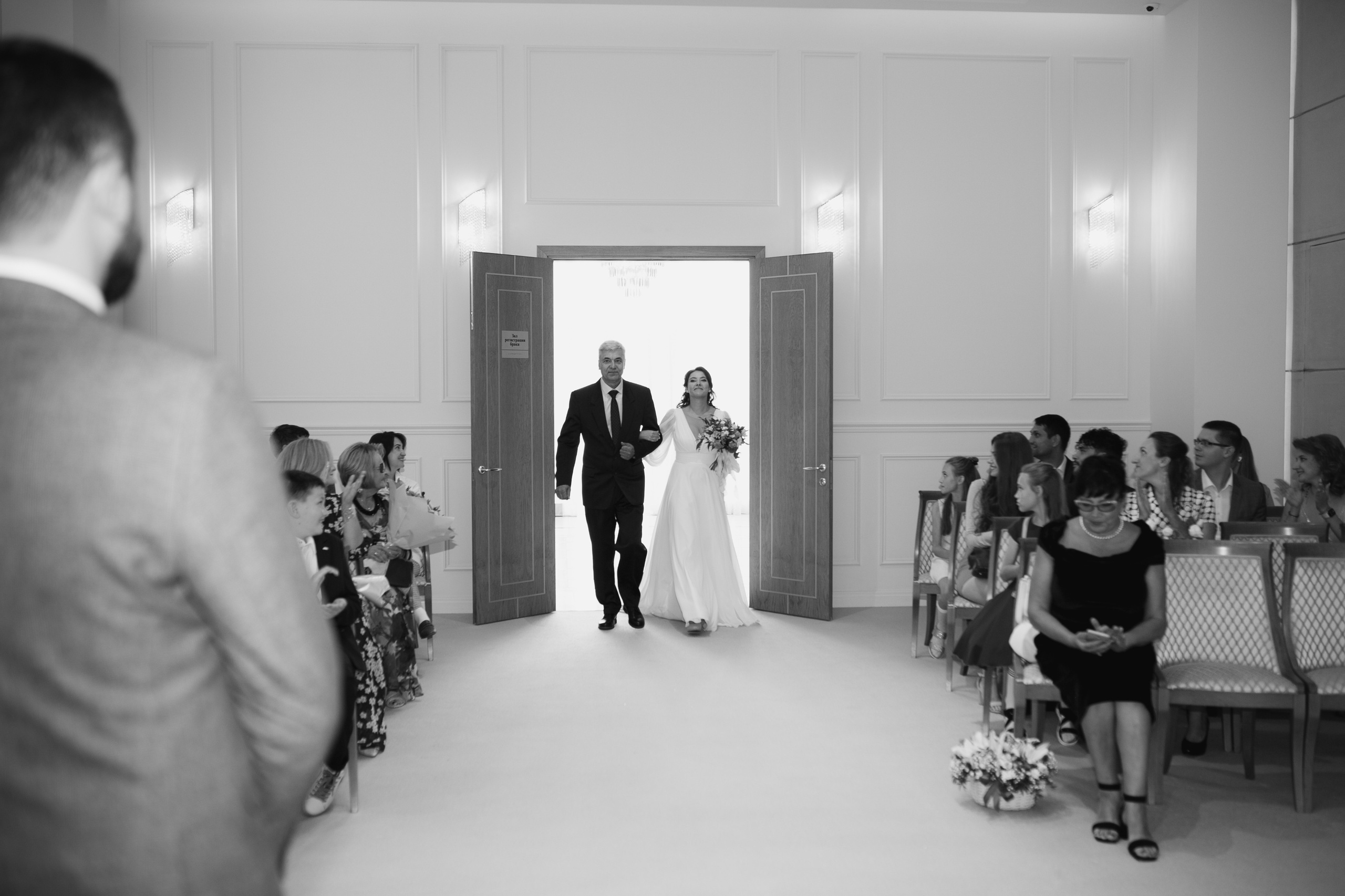 M & I. Photographer Vlad Boytsoff